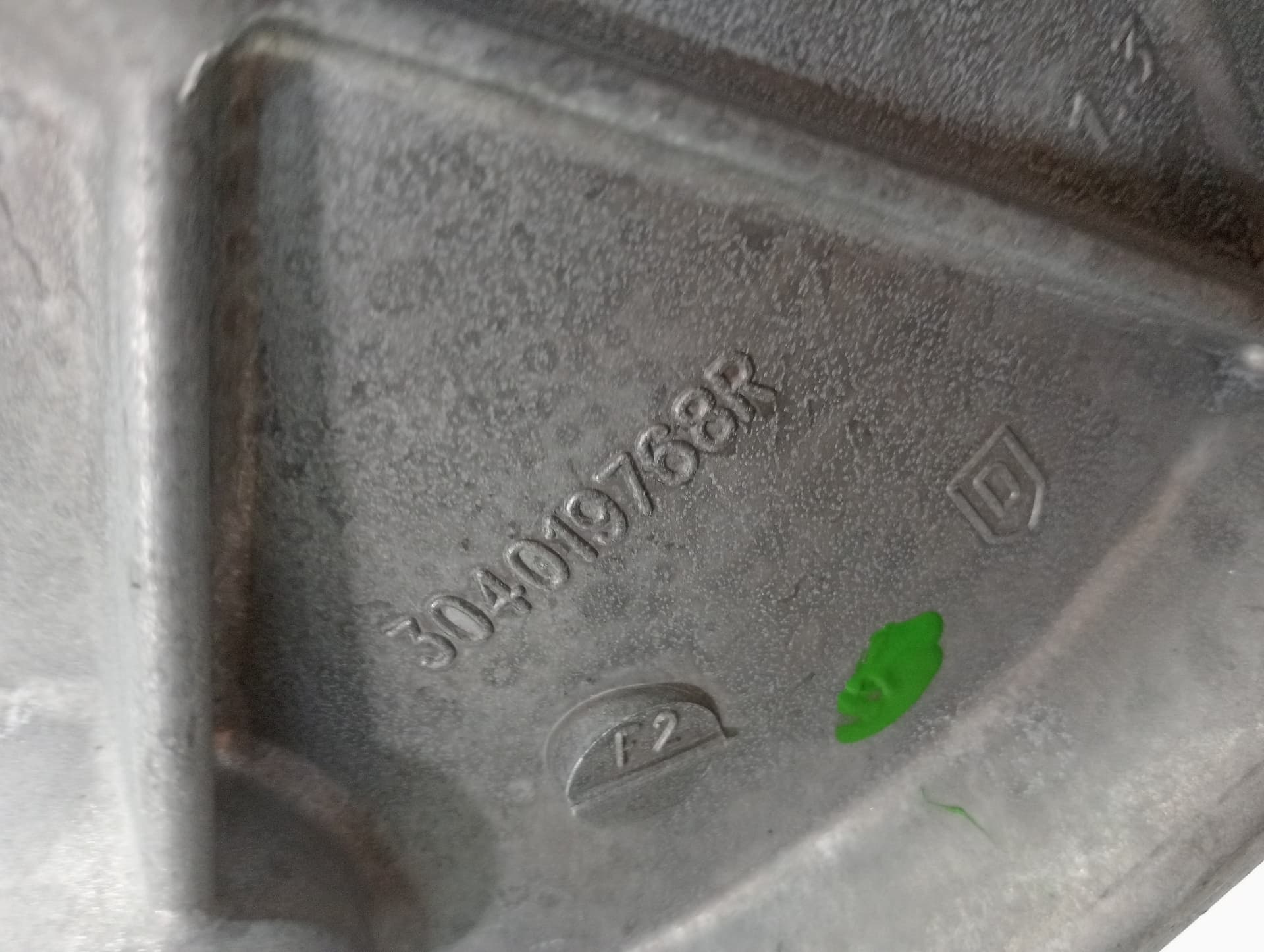Caja cambios RENAULT CLIO IV 2