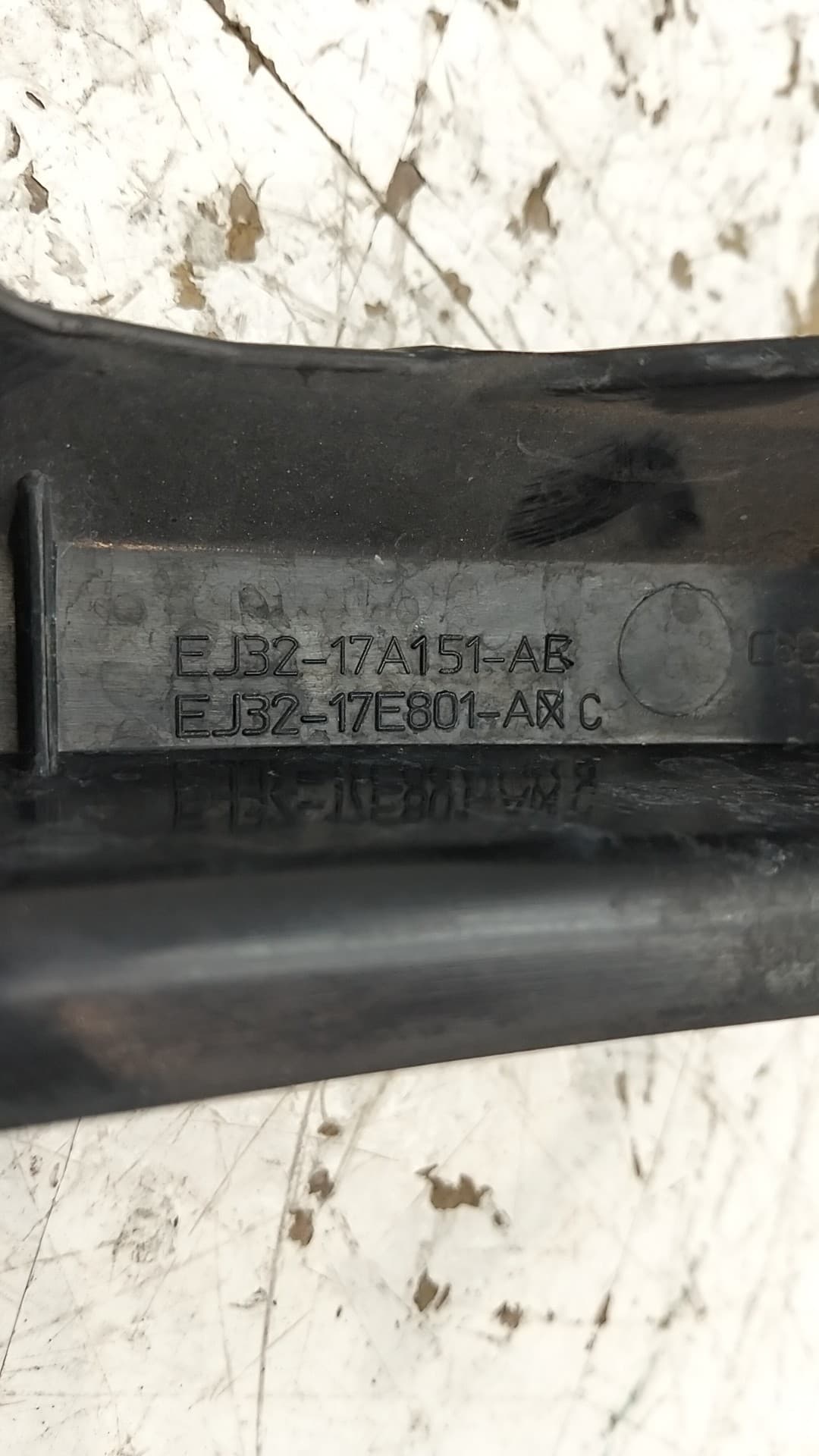 Recambio LAND ROVER RANGE ROVER EVOQUE ref. LR048697 2