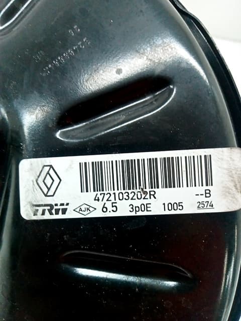 Servofreno RENAULT CAPTUR