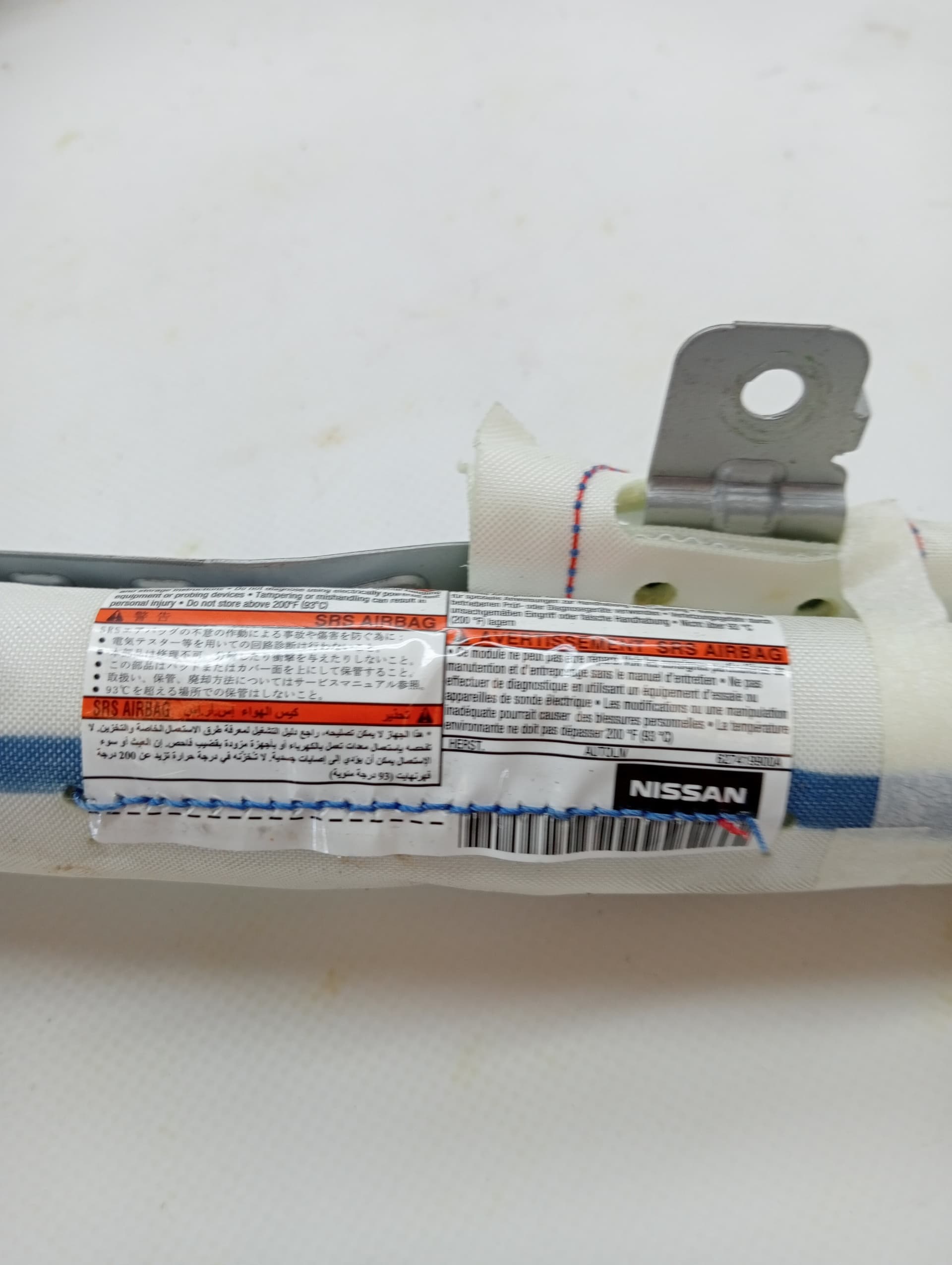 Airbag cortina delantero izquierdo NISSAN X-TRAIL (T32) 3