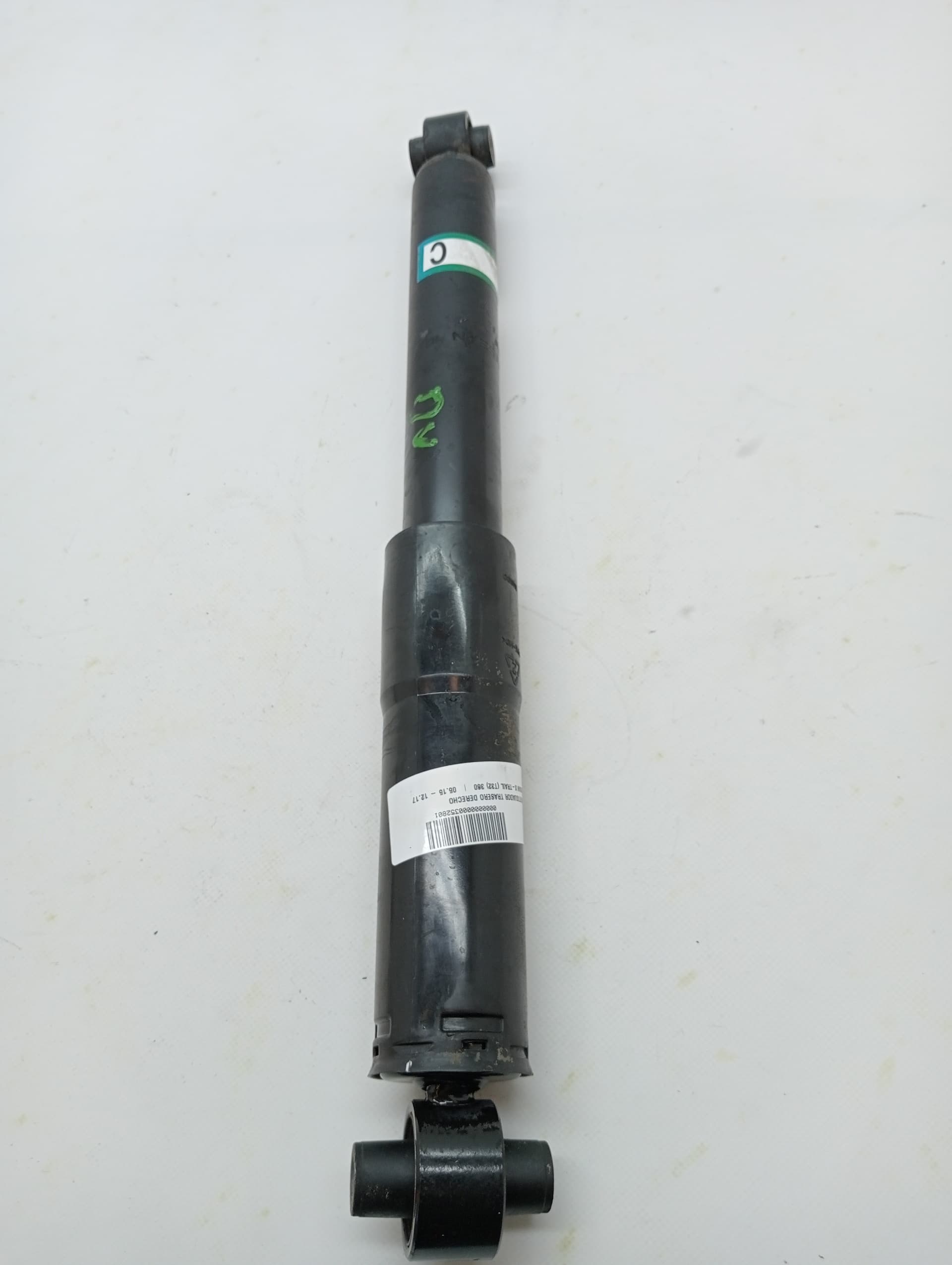 Amortiguador trasero derecho NISSAN X-TRAIL (T32)