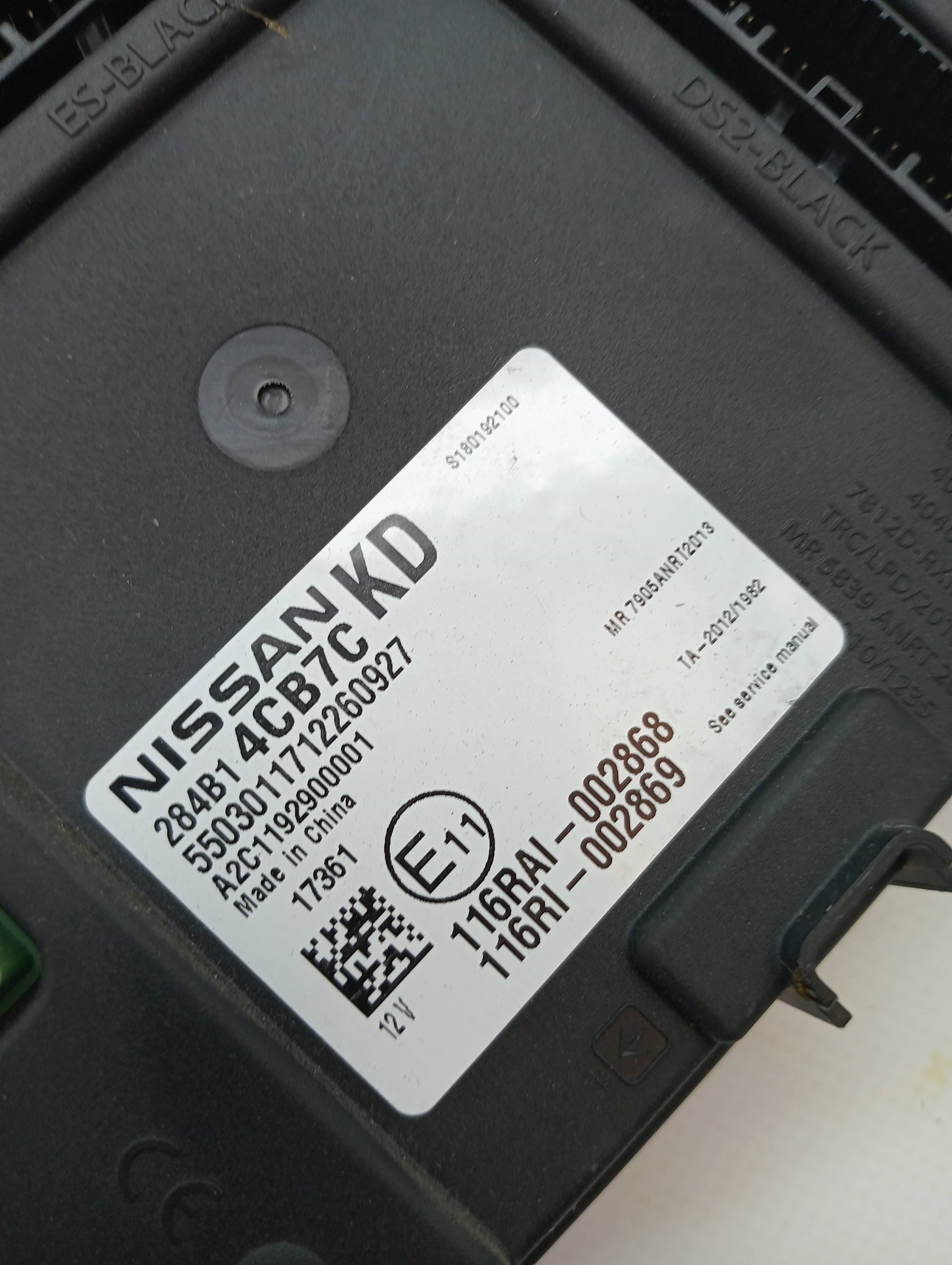 Caja precalentamiento NISSAN X-TRAIL (T32) 2