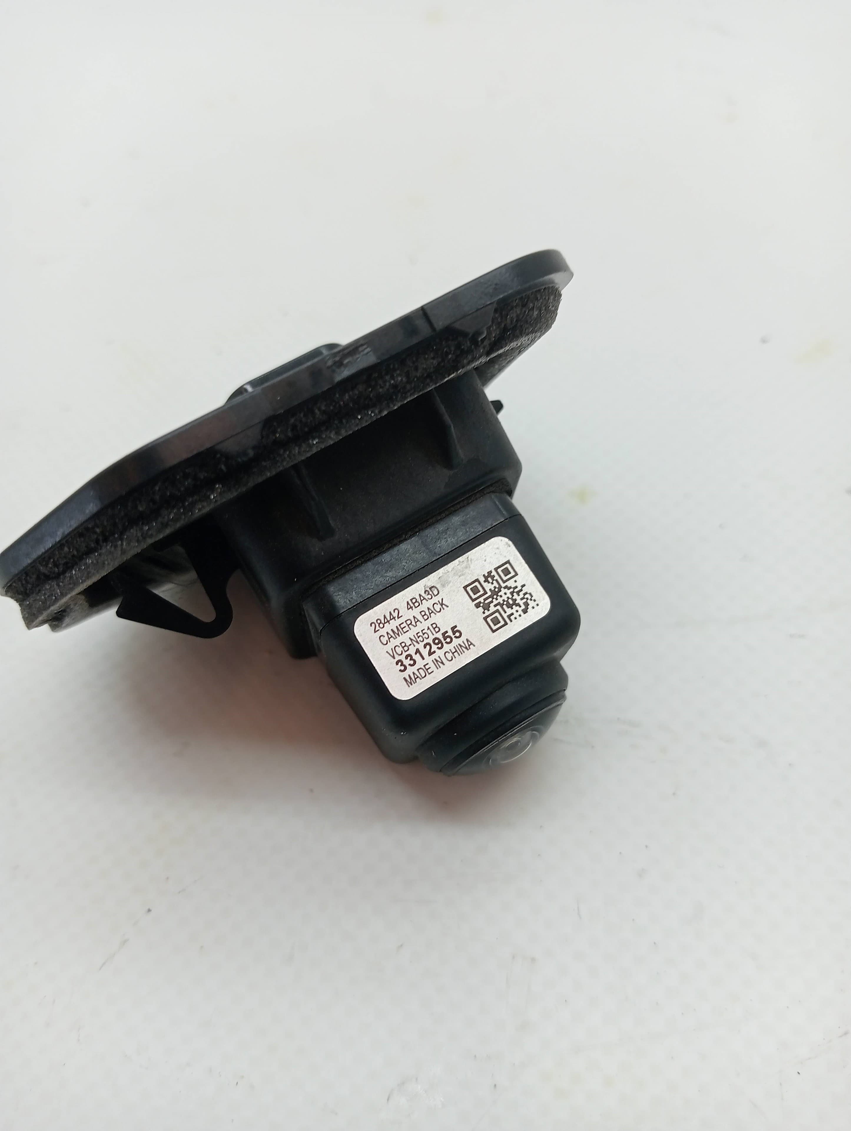 Camara vision NISSAN X-TRAIL (T32) 3