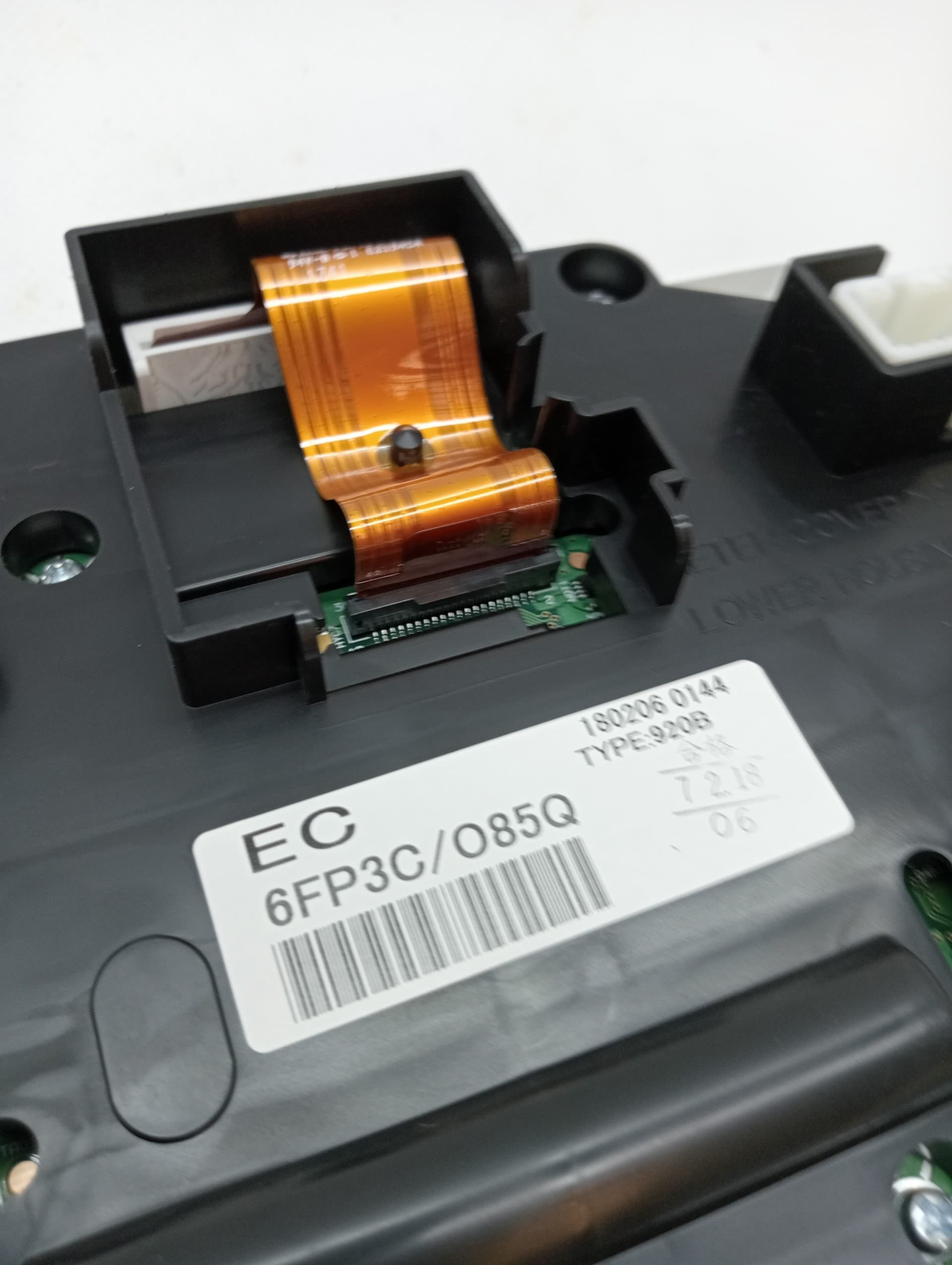 Cuadro instrumentos NISSAN X-TRAIL (T32) 2
