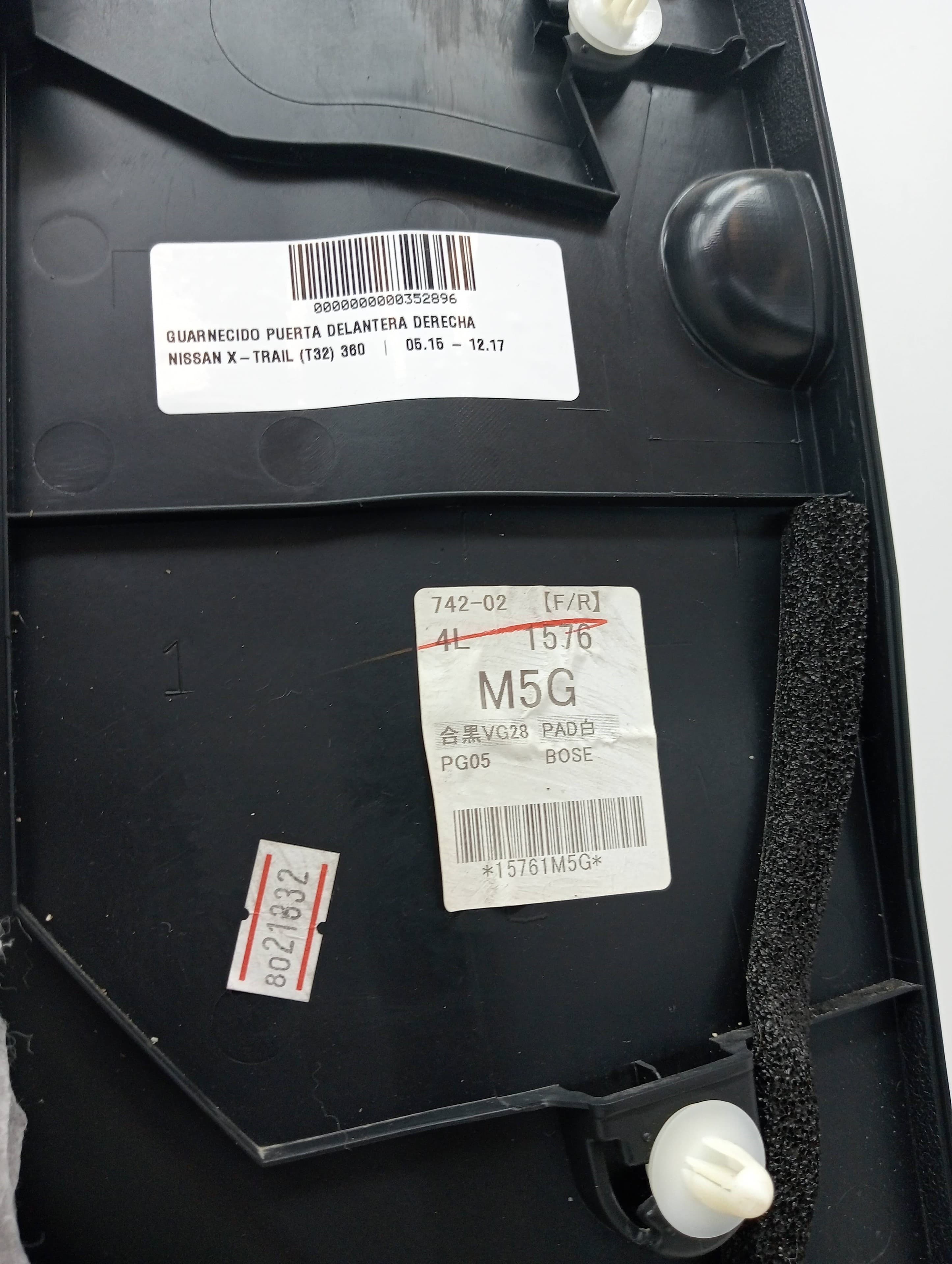 Guarnecido puerta delantera derecha NISSAN X-TRAIL (T32) 2