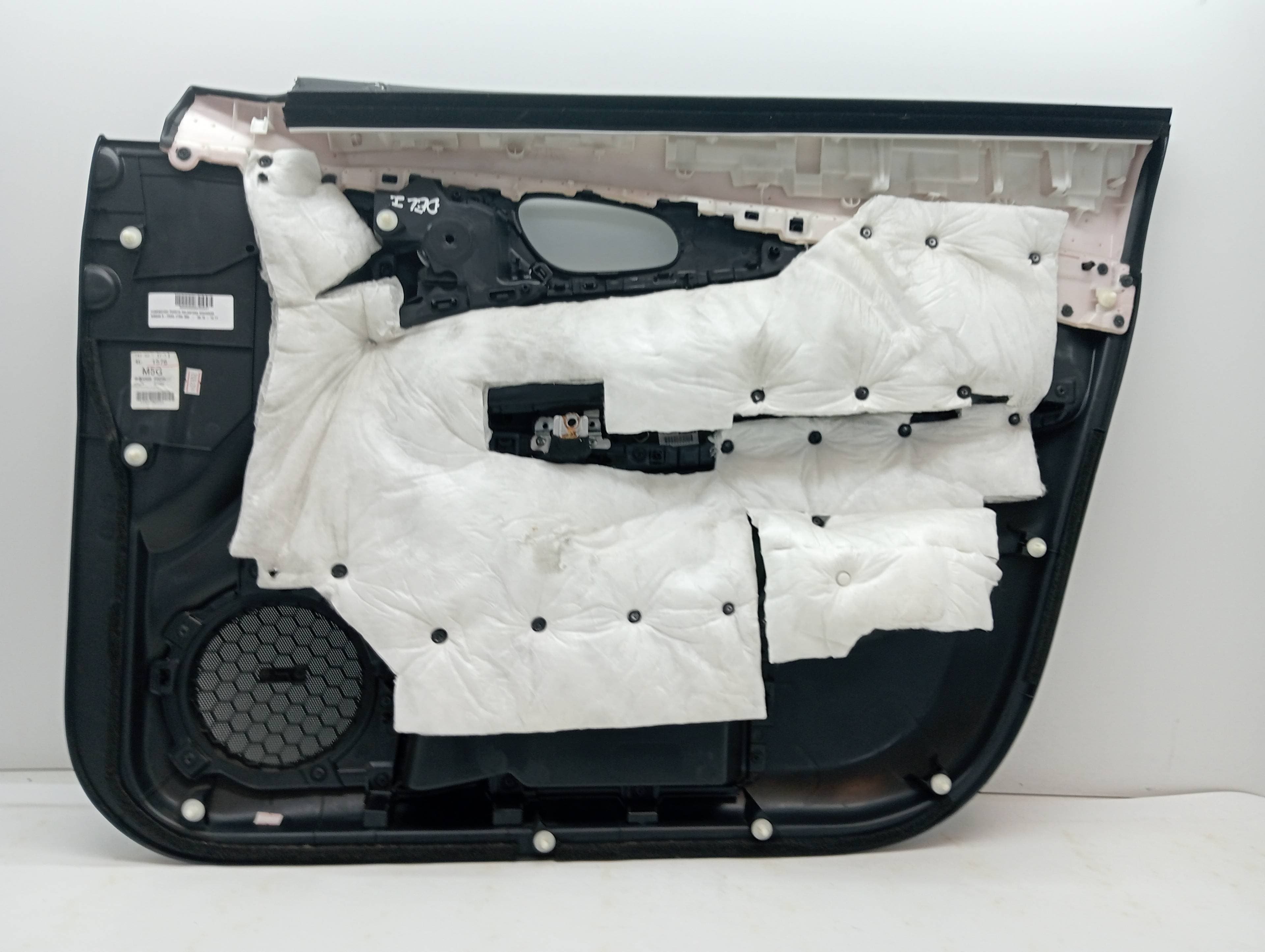 Recambio NISSAN X-TRAIL (T32) ref. 809016FP5A