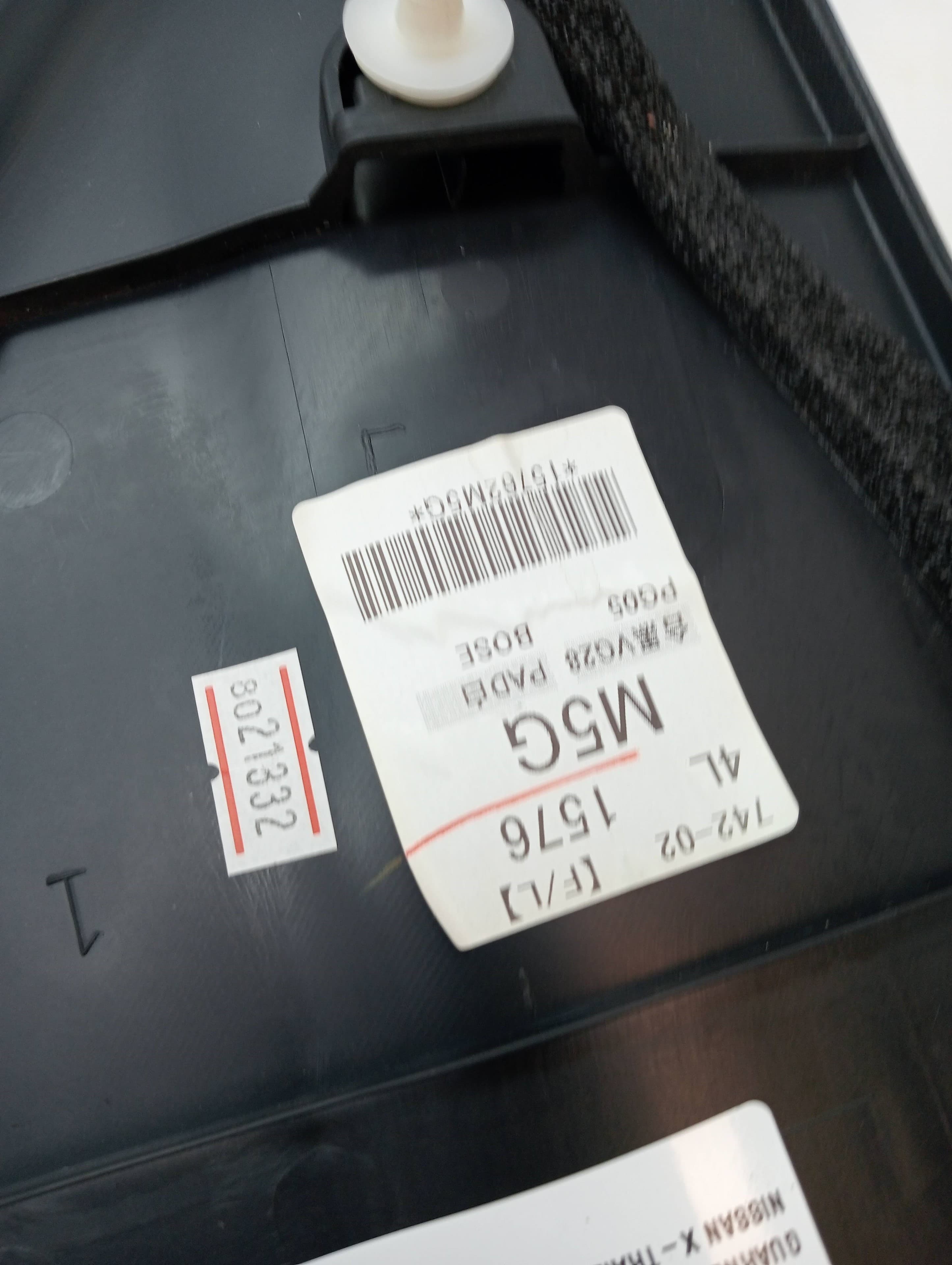 Recambio NISSAN X-TRAIL (T32) ref. 809016FP5A 2