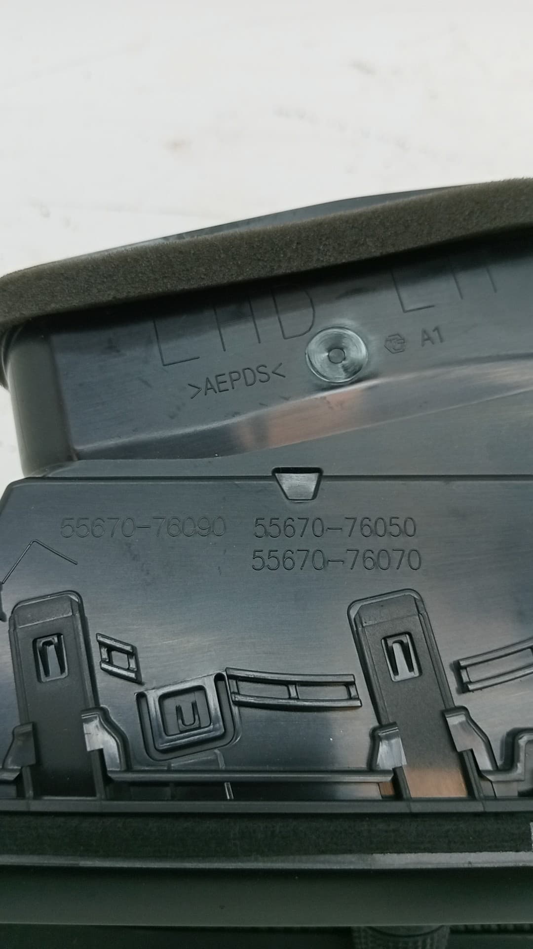 Recambio LEXUS UX ref. 5540576010 4