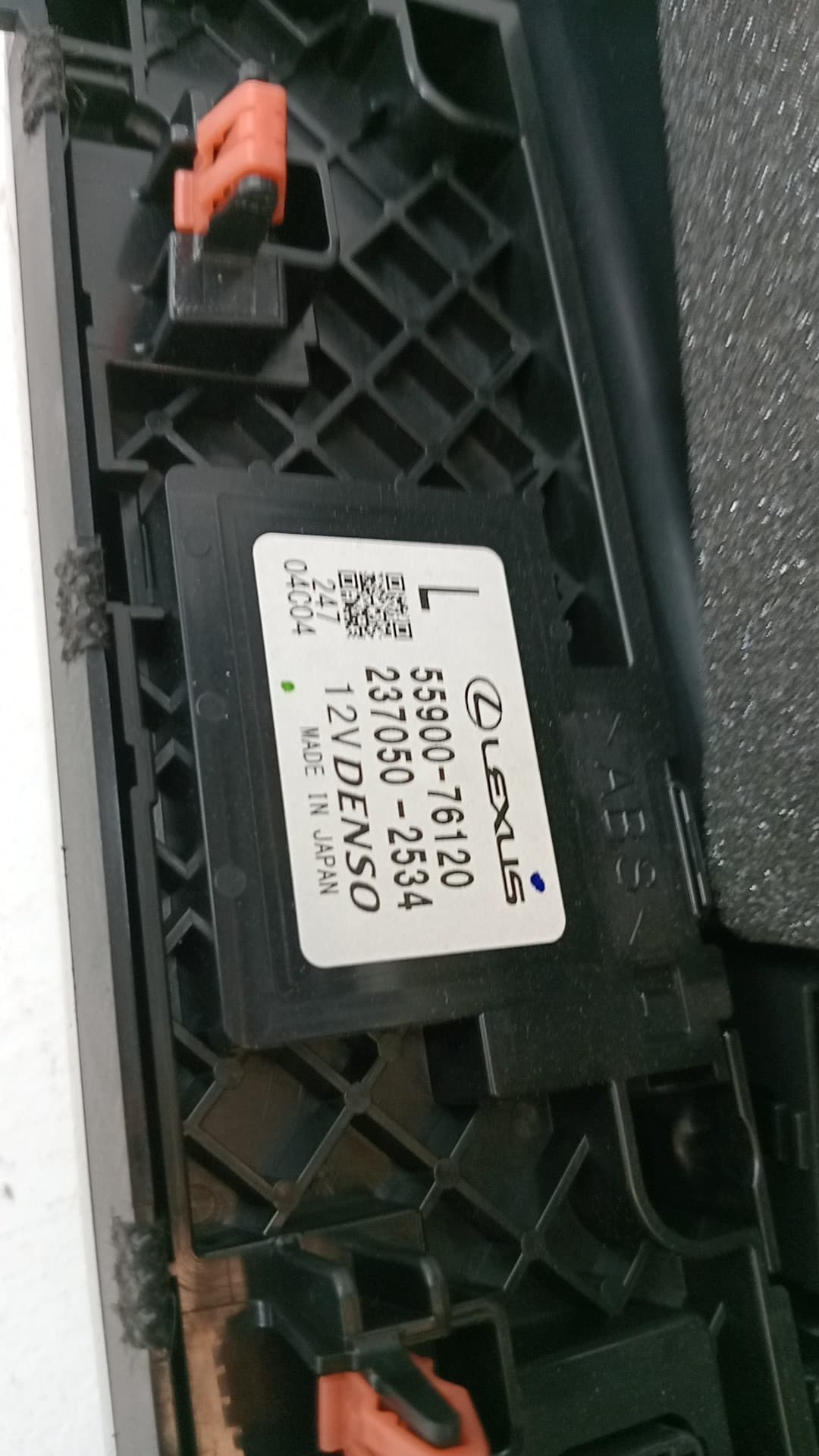 Recambio LEXUS UX ref. 5540576010 2