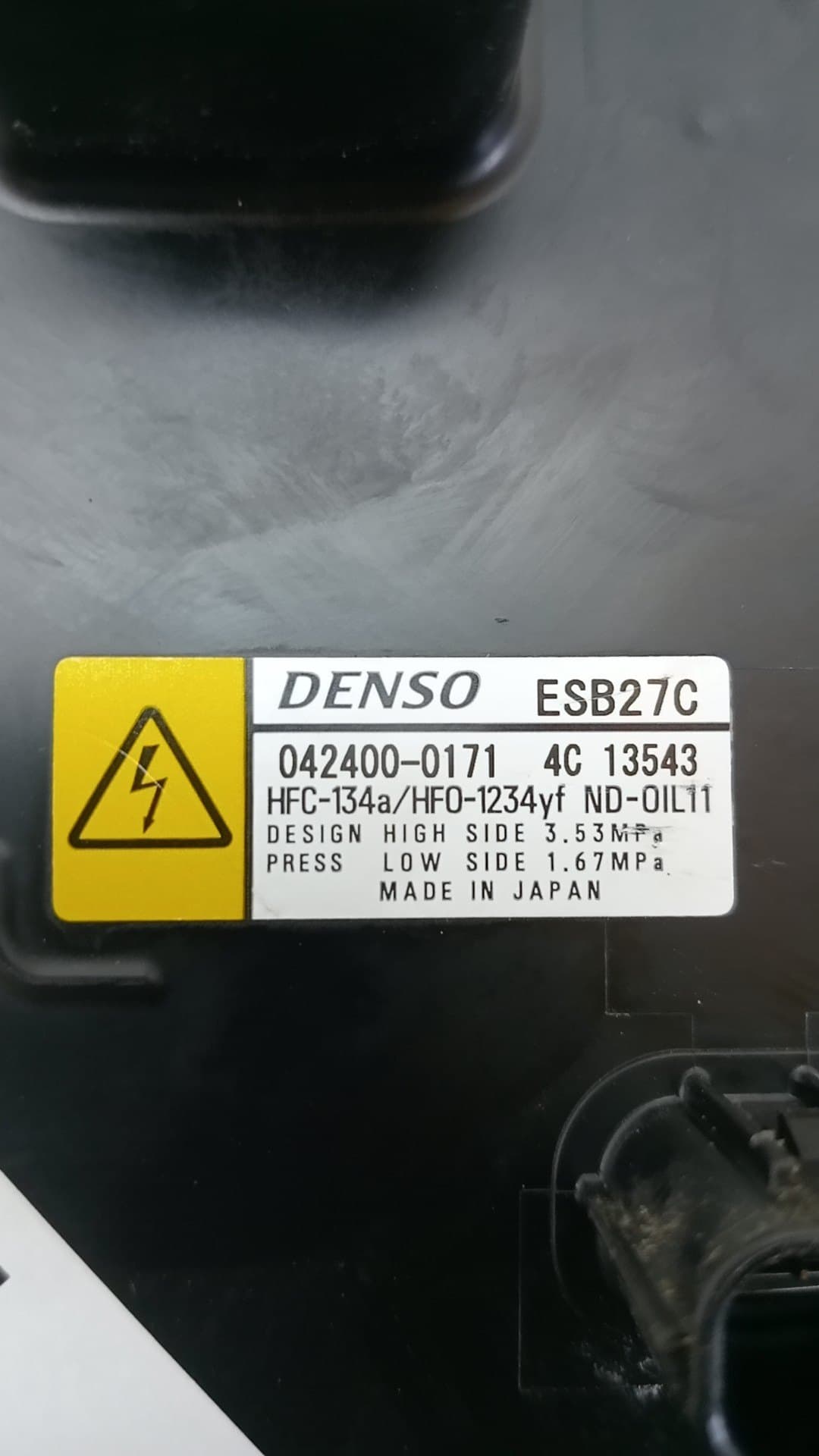 Recambio LEXUS UX ref. 8837033040 2