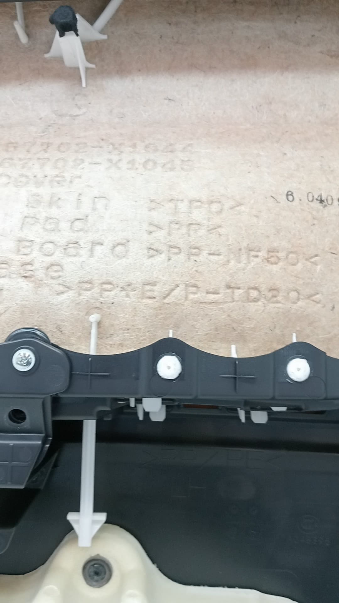 Recambio LEXUS UX ref. 6762076100C1 3