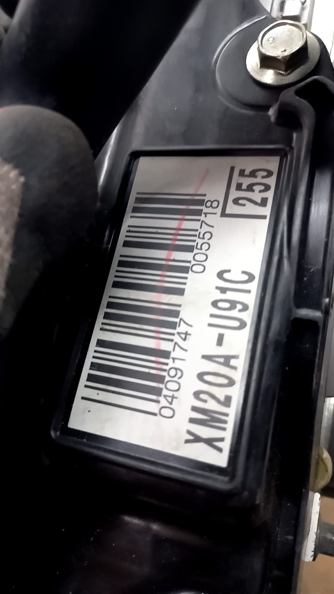 Motor completo LEXUS UX 5