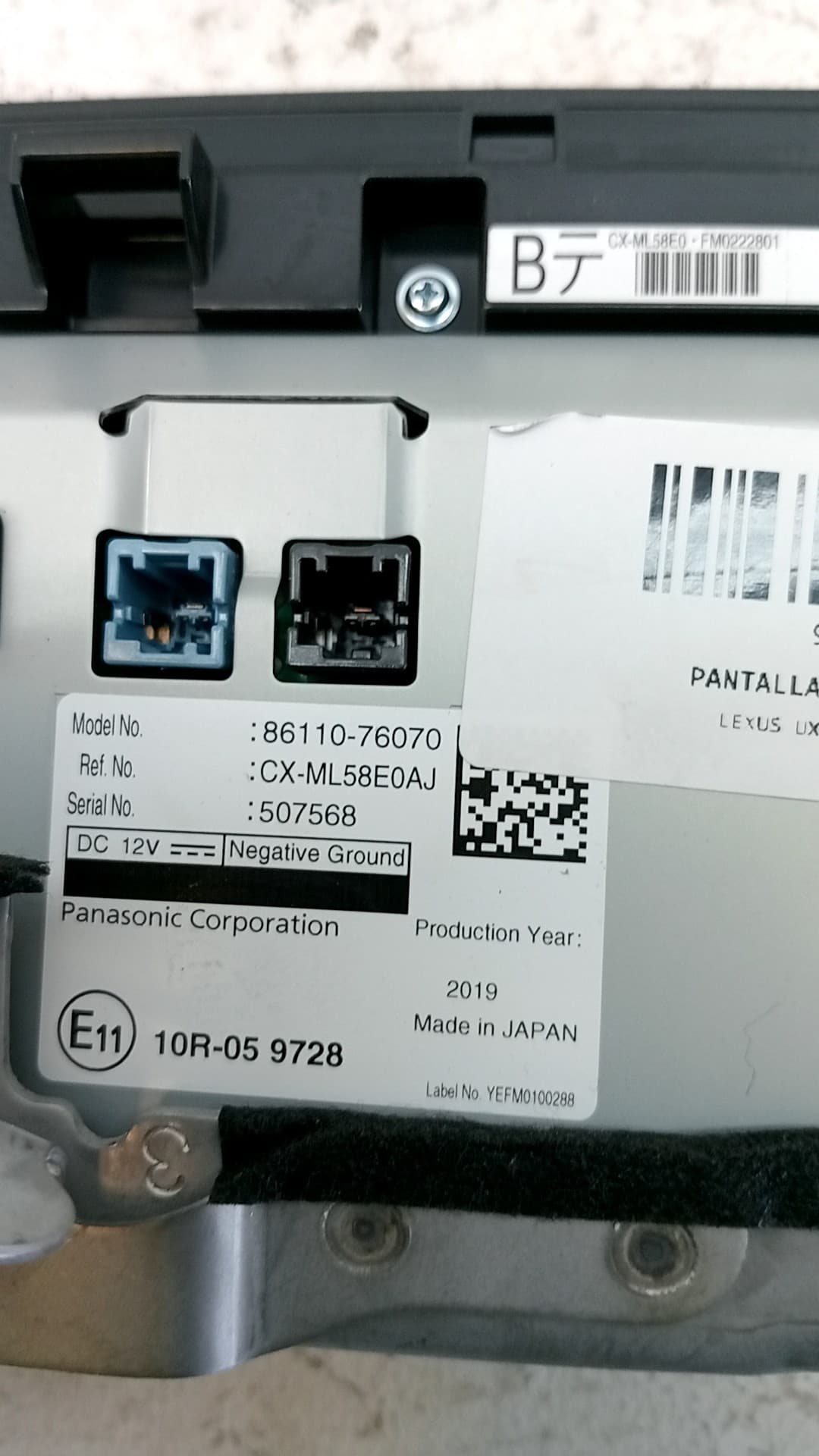 Pantalla multifuncion LEXUS UX 2