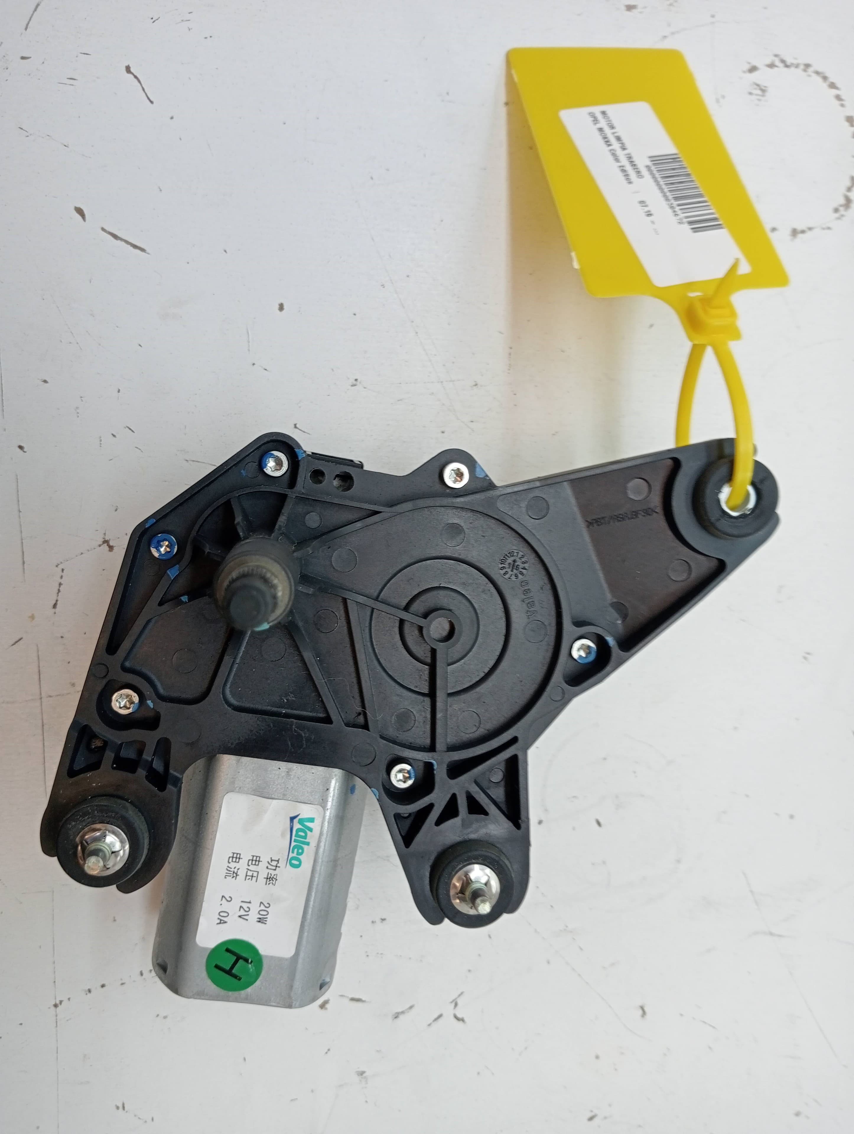 Motor limpia trasero OPEL MOKKA / MOKKA X (J13)