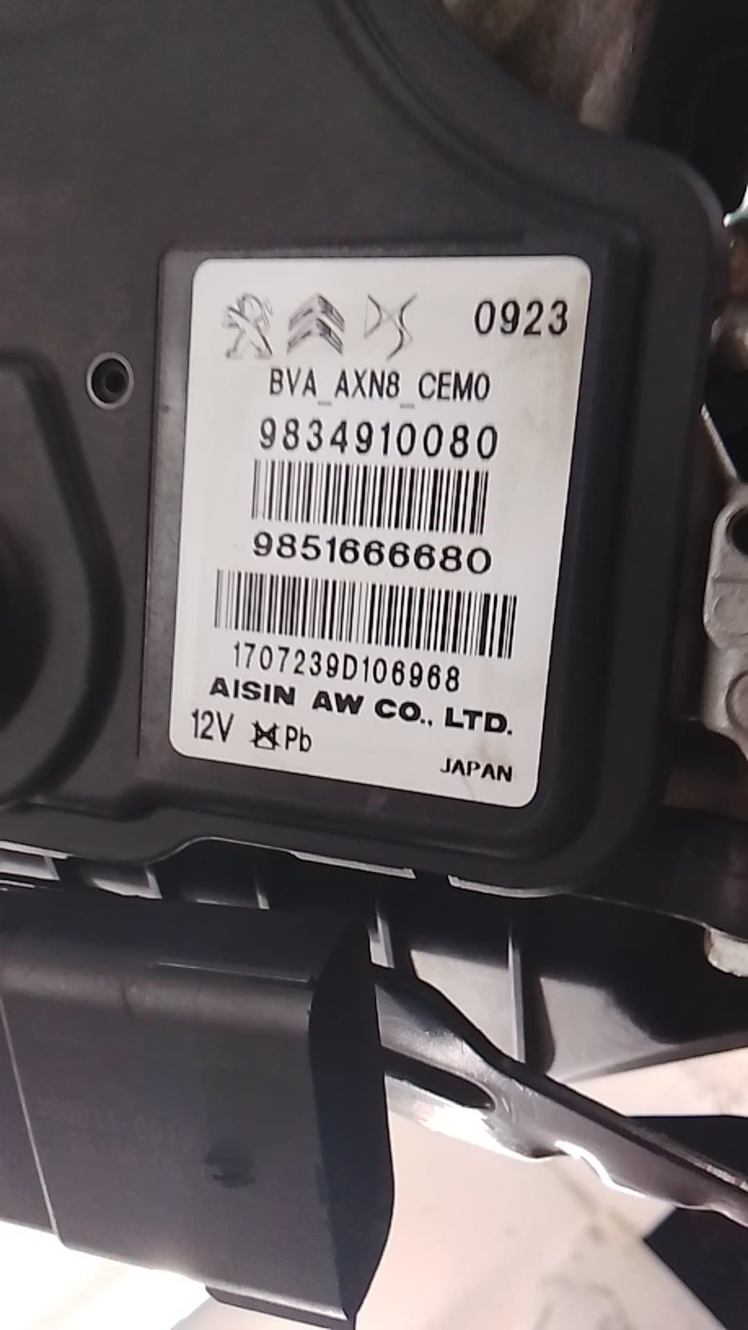 Caja cambios CITROEN C4 3
