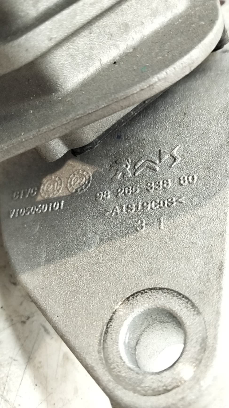 Soporte motor OPEL CORSA F 2