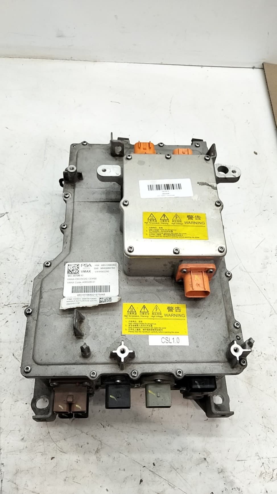 Recambio OPEL CORSA F ref. 1675812180
