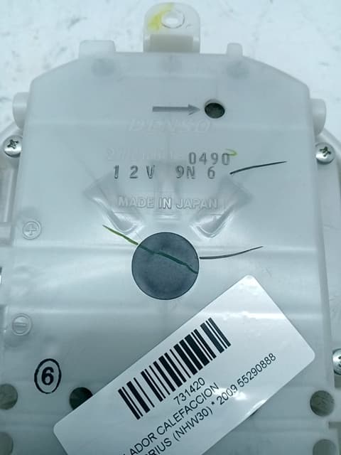 Ventilador calefaccion TOYOTA PRIUS (NHW30) 2