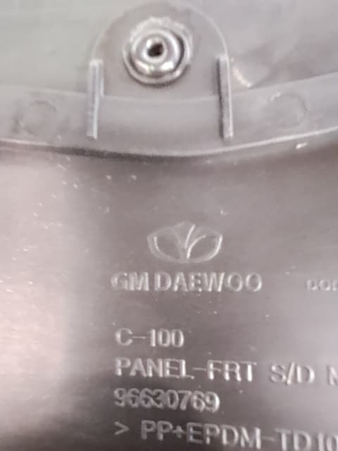 Guarnecido puerta delantera derecha CHEVROLET CAPTIVA 2