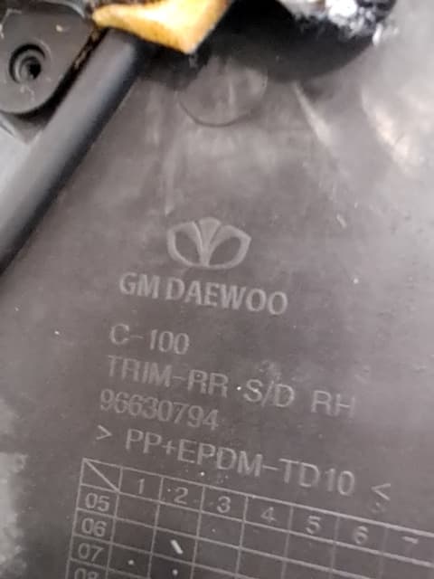 Guarnecido puerta trasera derecha CHEVROLET CAPTIVA