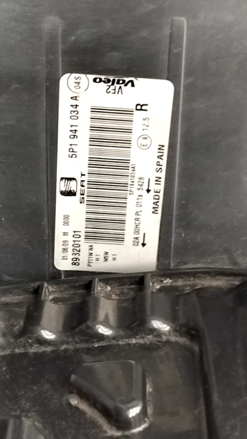 Recambio SEAT ALTEA (5P1) ref. 5P1941034A 2
