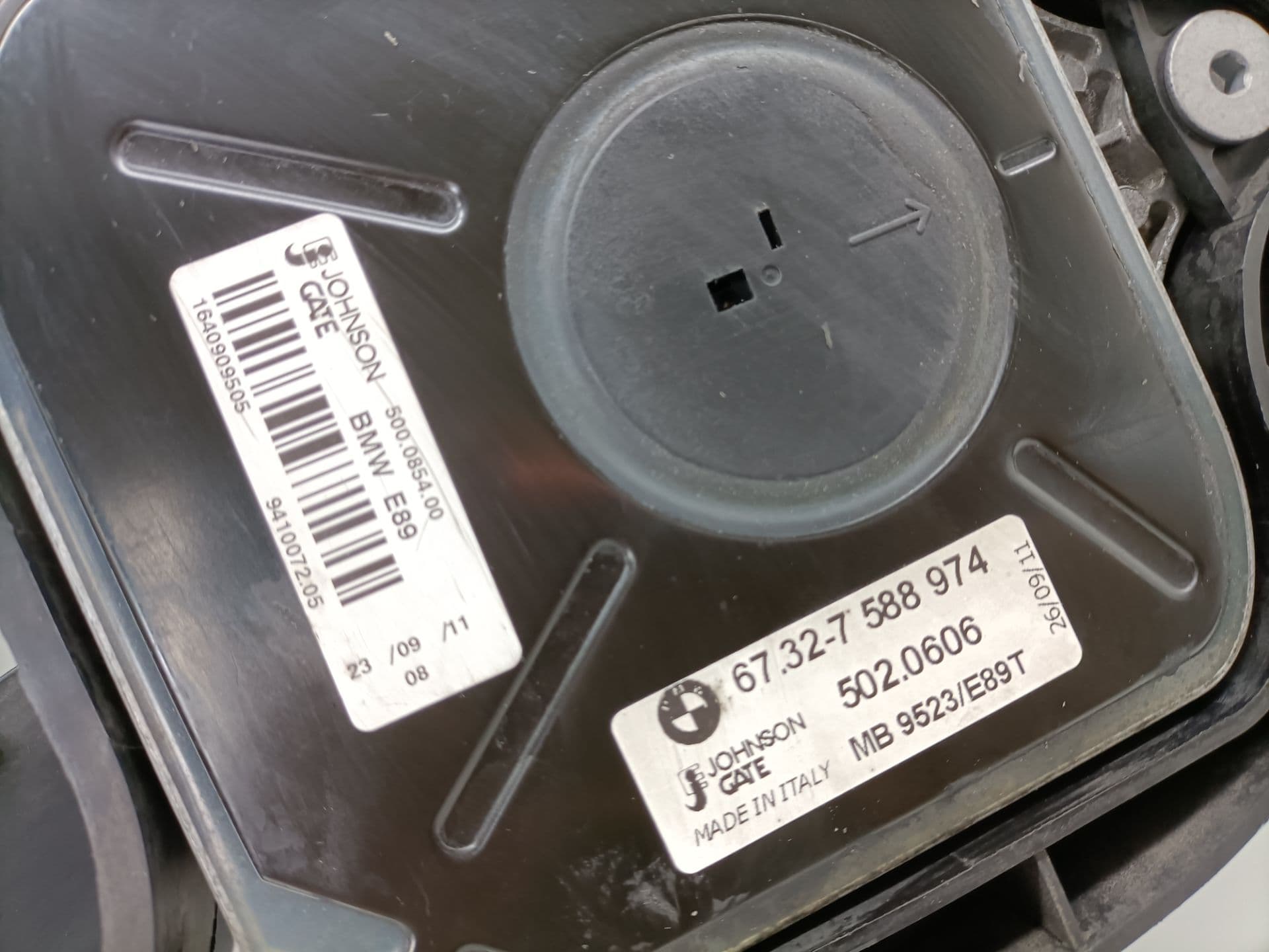 Electroventilador BMW X1 (E84) 2