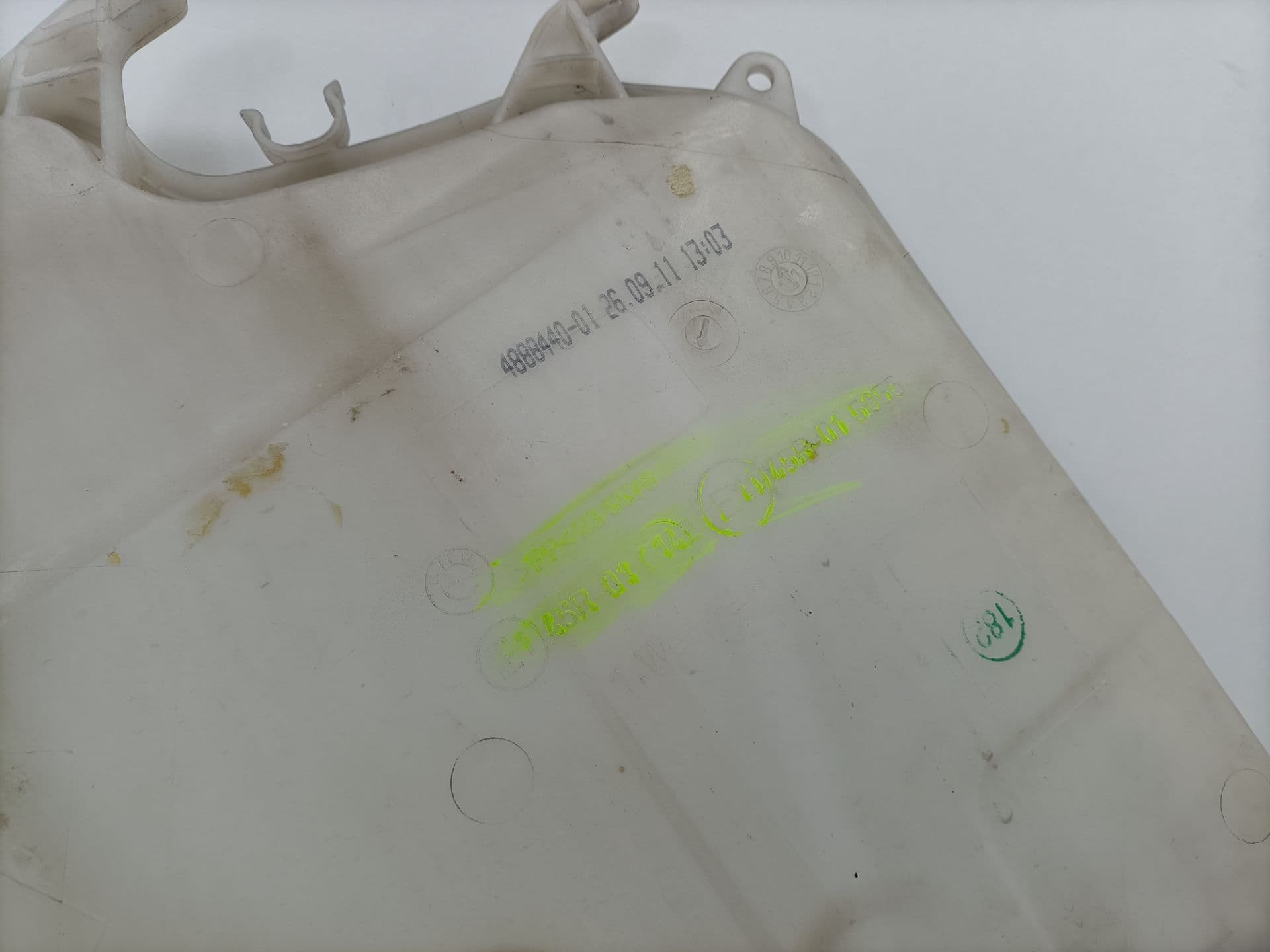Deposito limpia BMW X1 (E84) 2