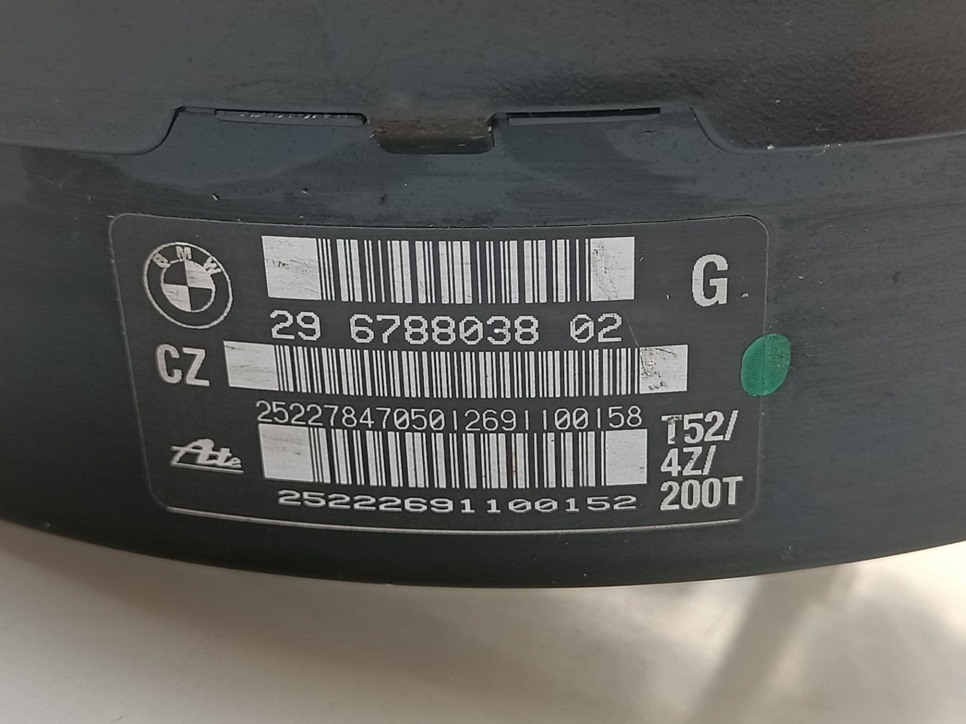 Servofreno BMW X1 (E84) 3