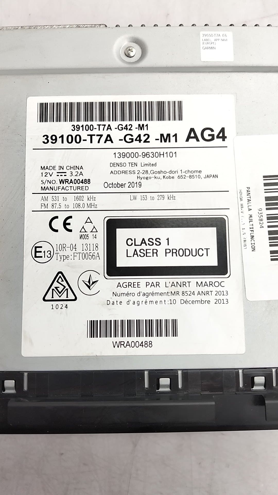 Pantalla multifuncion HONDA HR-V (..) 4