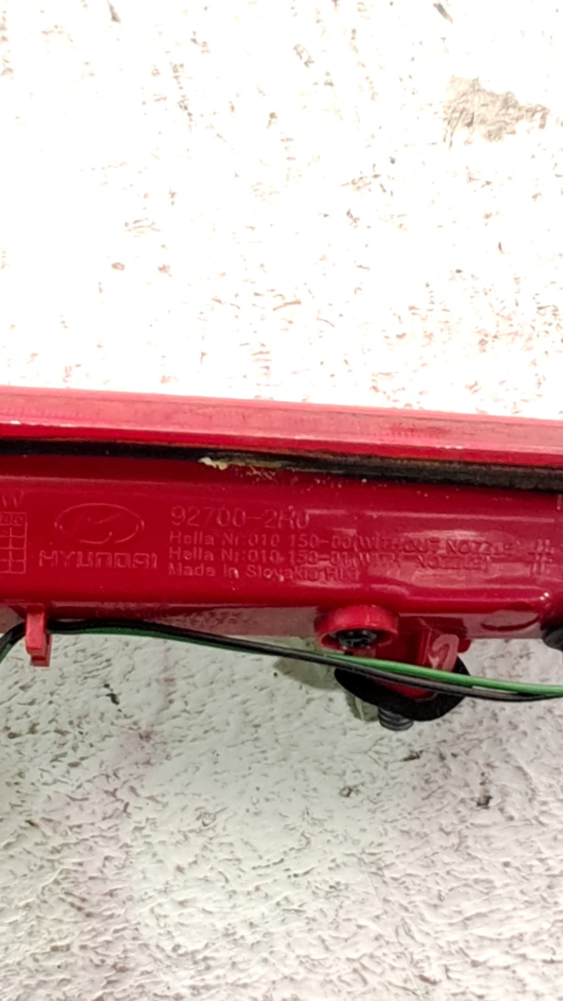 Luz central de freno HYUNDAI I30 STATION WAGON (FD) 2