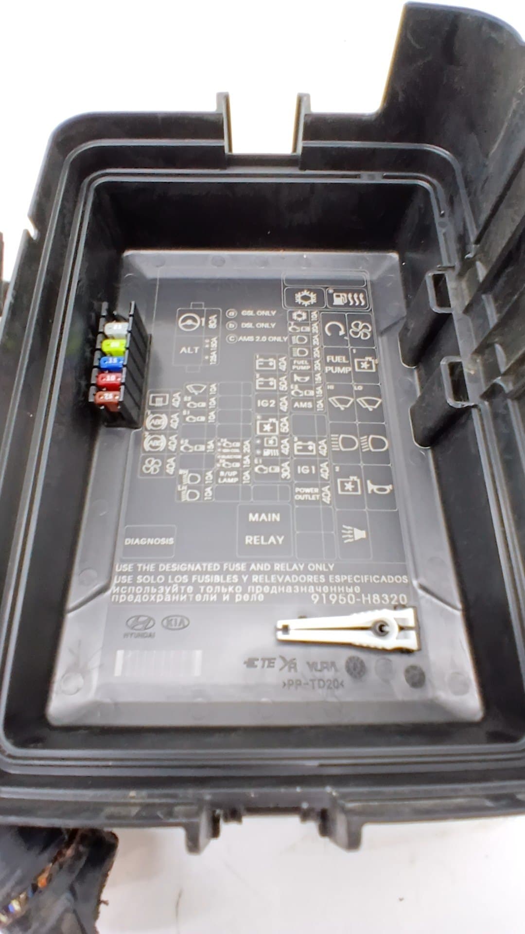 Caja reles / fusibles KIA STONIC 2