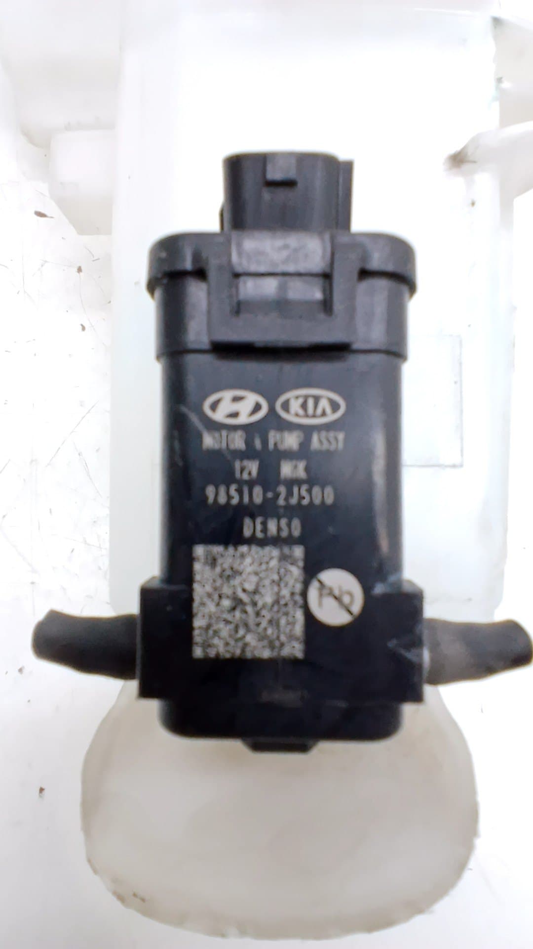 Deposito limpia KIA STONIC 3