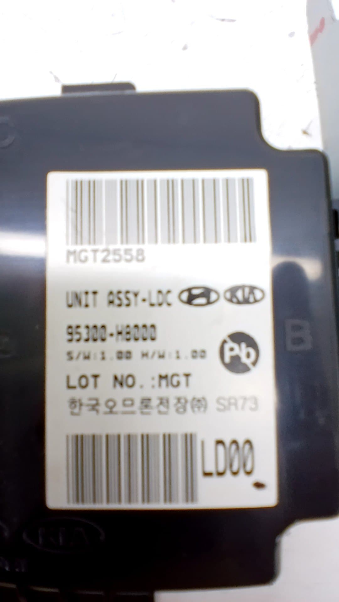 Modulo electronico KIA STONIC 2
