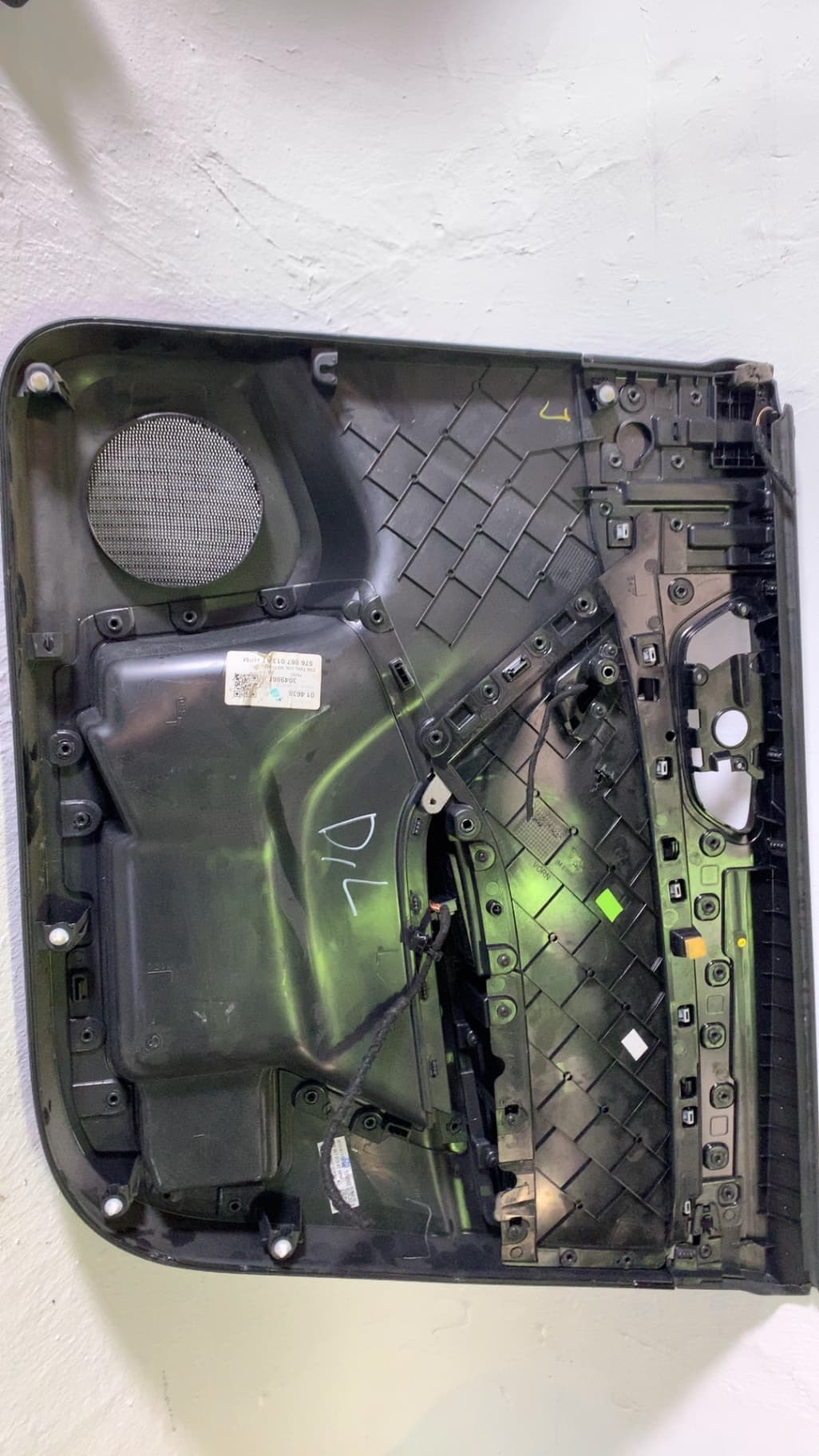 Recambio SEAT ATECA (KH7) ref. 575867011KMYO 2