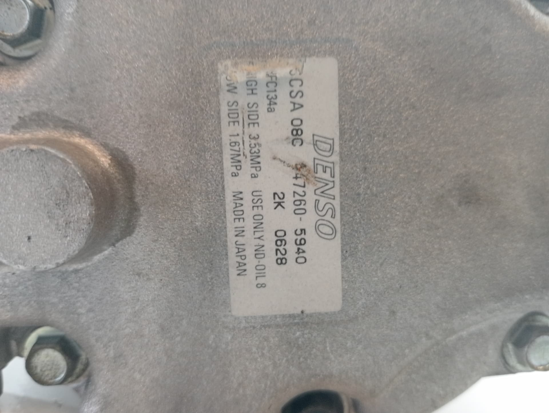 Recambio SUBARU LEGACY FAMILIAR/OUTBACK B13 (BP) ref. 4472605290 4