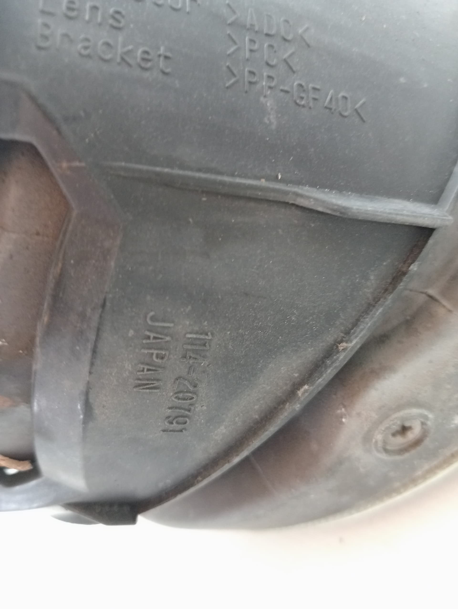 Faro antiniebla izquierdo SUBARU LEGACY FAMILIAR/OUTBACK B13 (BP) 2