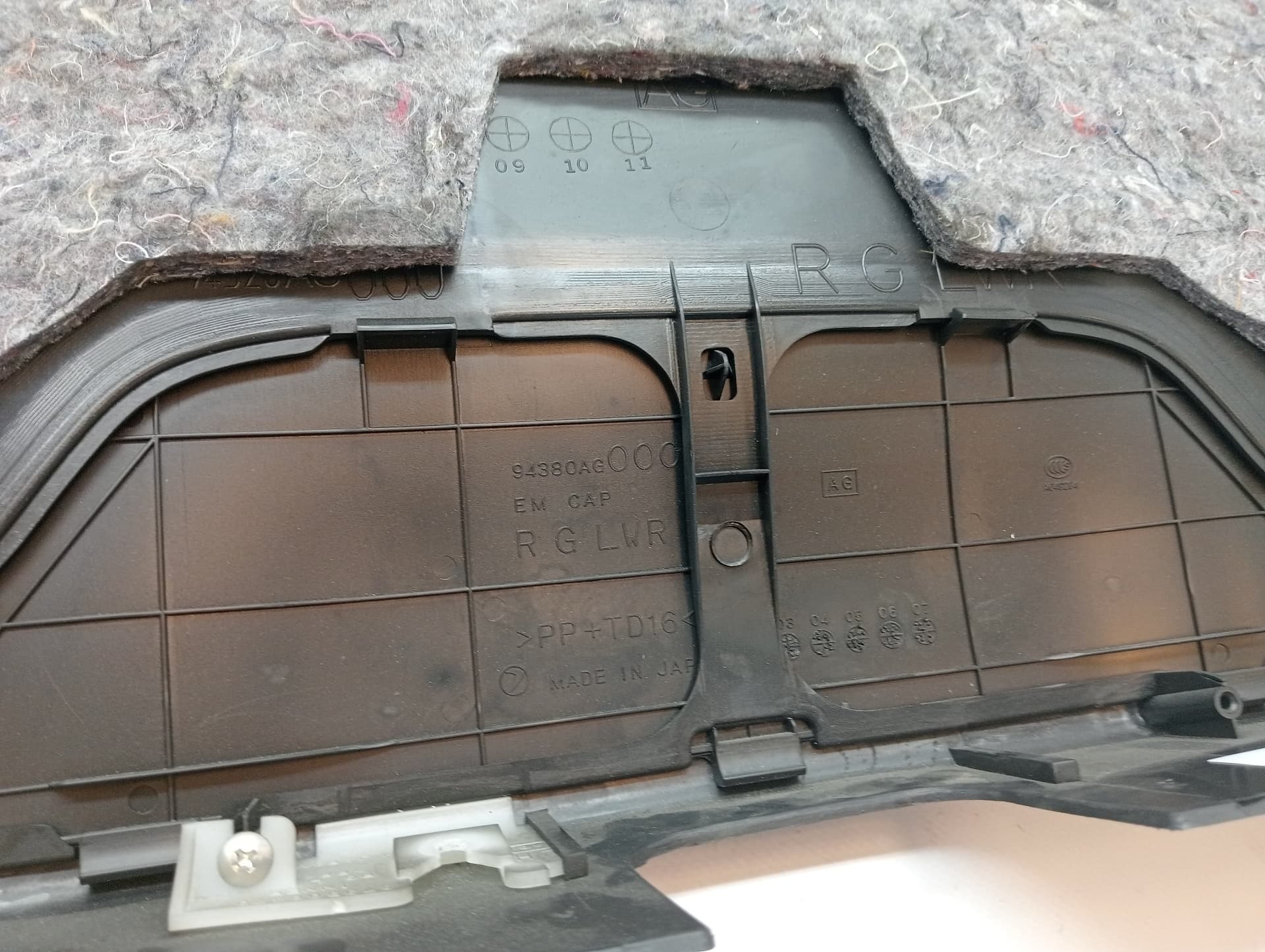 Guarnecido porton trasero SUBARU LEGACY FAMILIAR/OUTBACK B13 (BP) 2