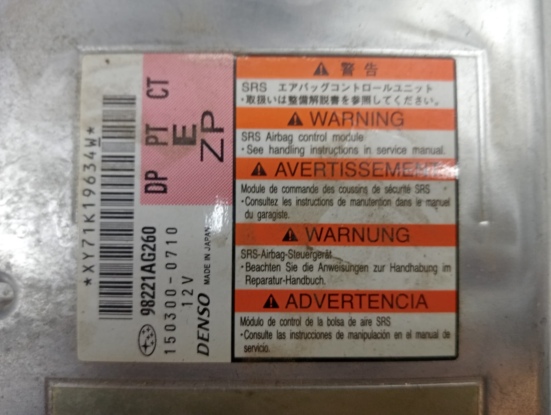 Kit airbag SUBARU LEGACY FAMILIAR/OUTBACK B13 (BP) 5