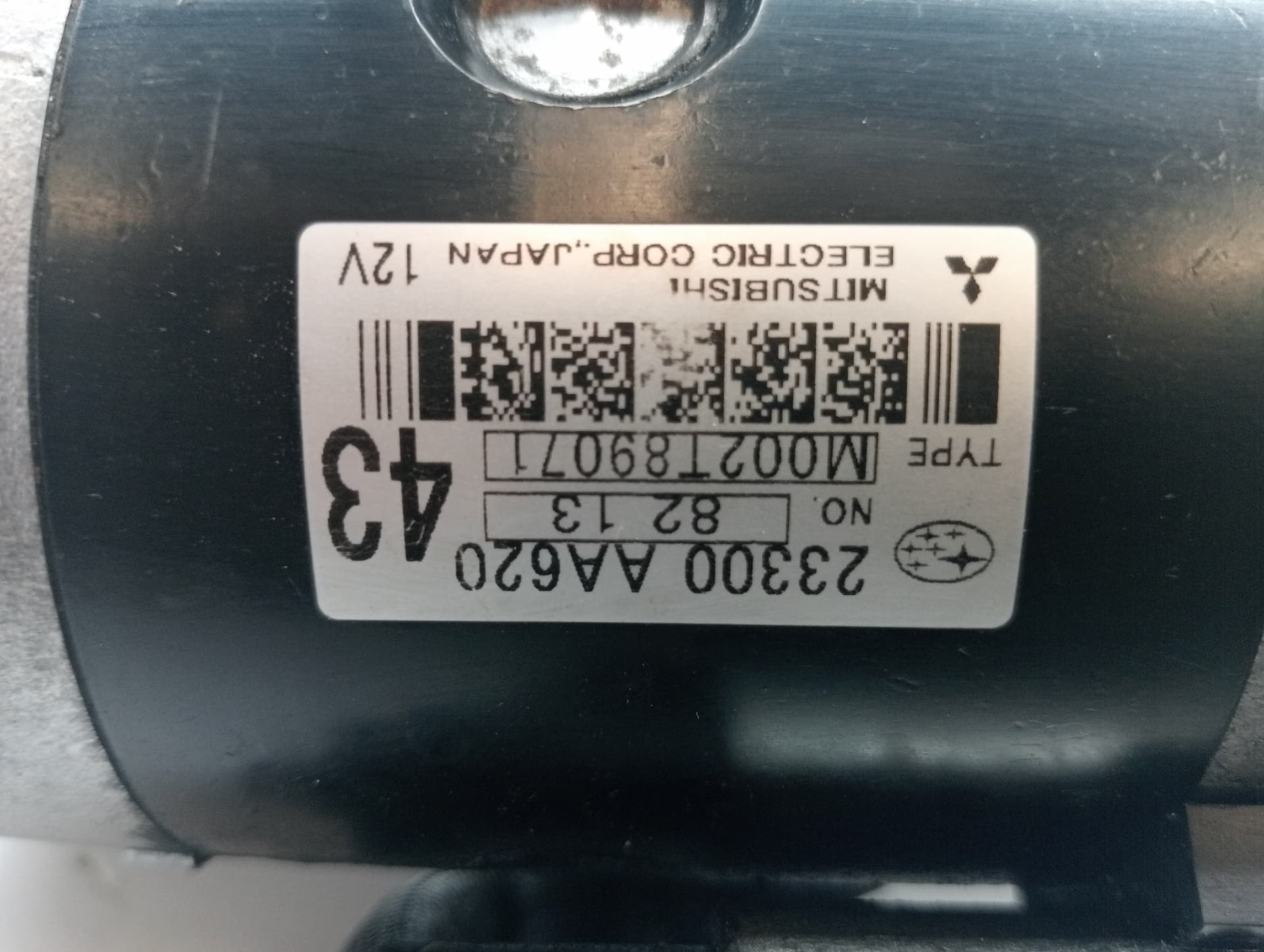 Motor arranque SUBARU LEGACY FAMILIAR/OUTBACK B13 (BP) 3
