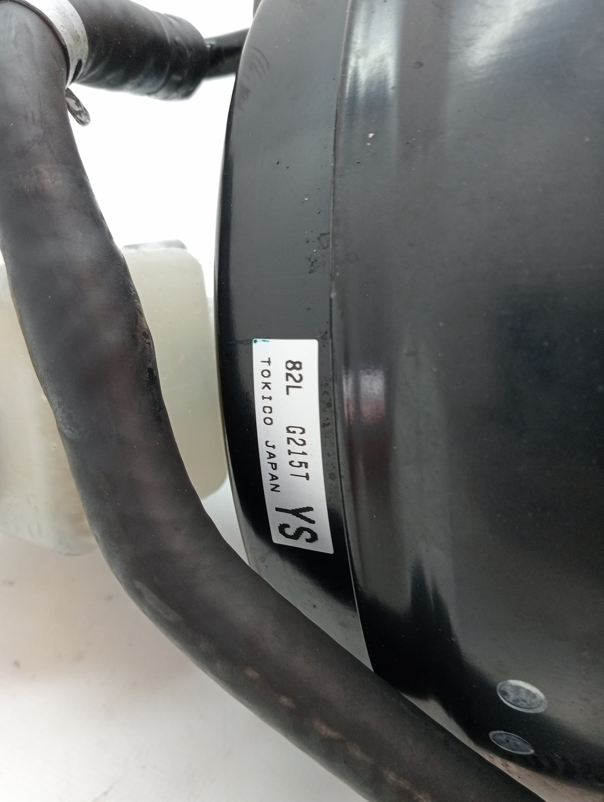 Servofreno SUBARU LEGACY FAMILIAR/OUTBACK B13 (BP) 3
