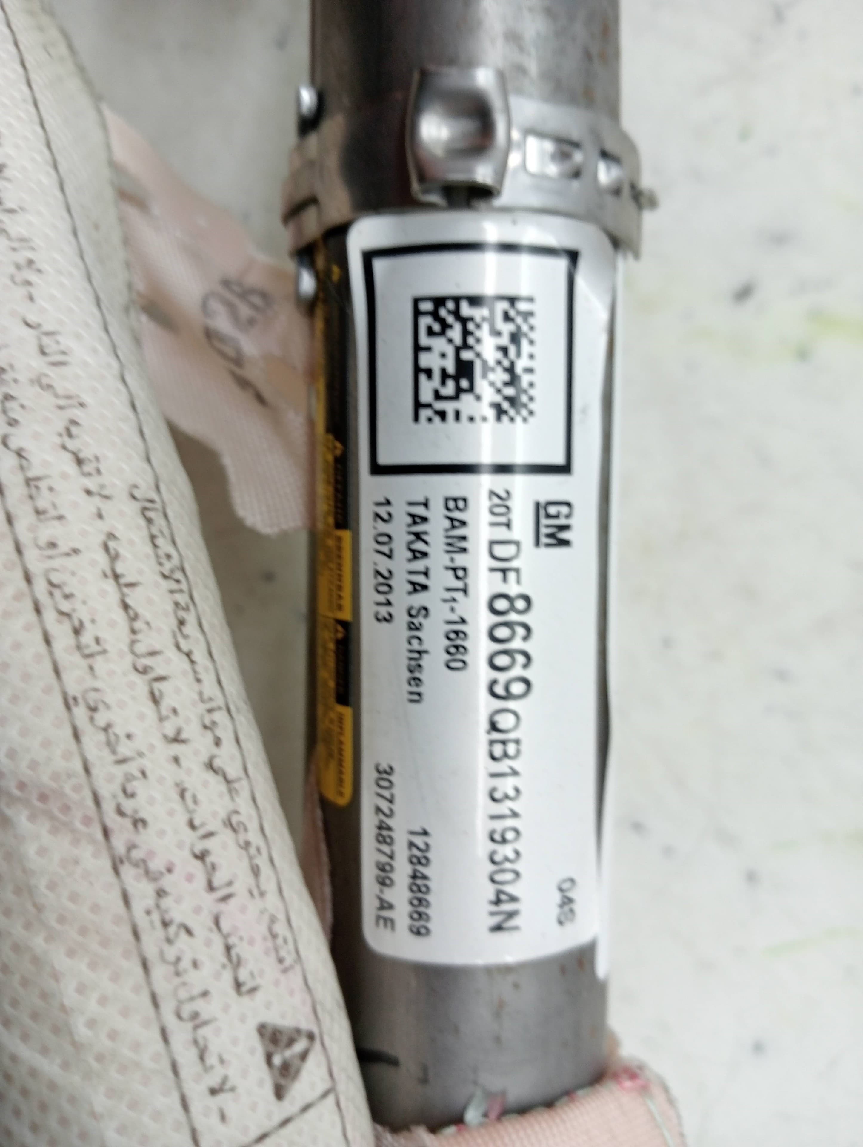 Airbag cortina delantero izquierdo OPEL INSIGNIA BERLINA 3