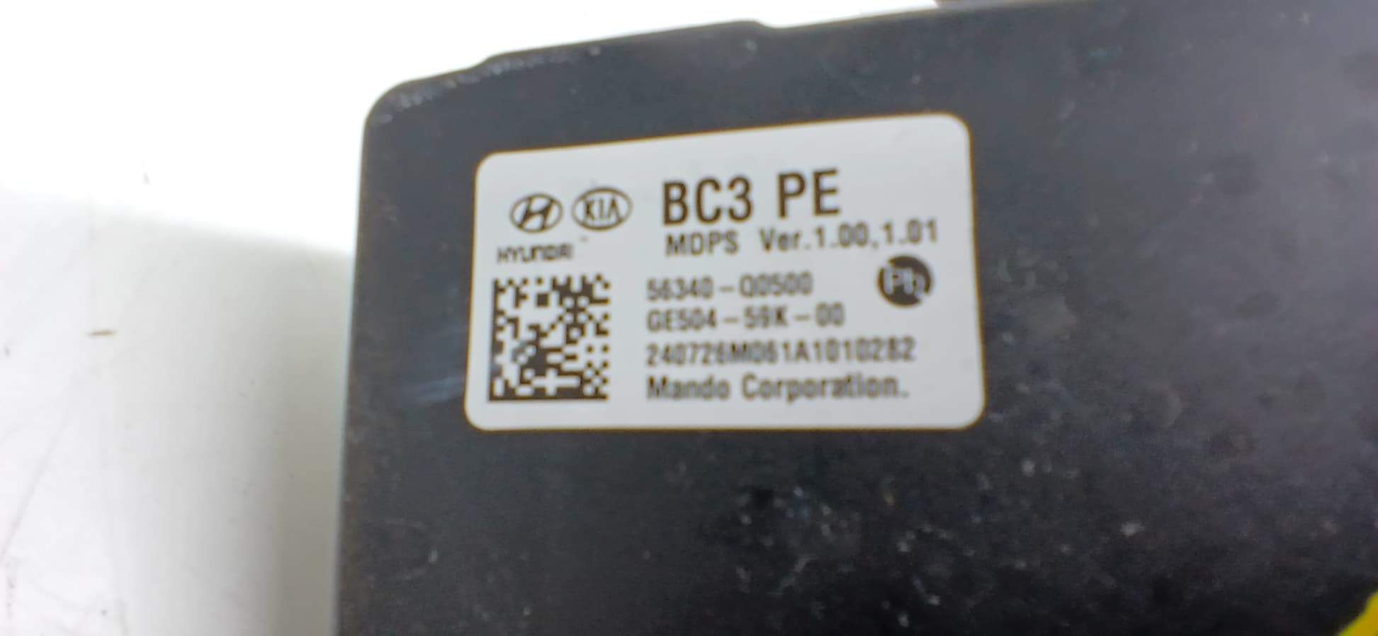 Columna direccion HYUNDAI BAYON 4