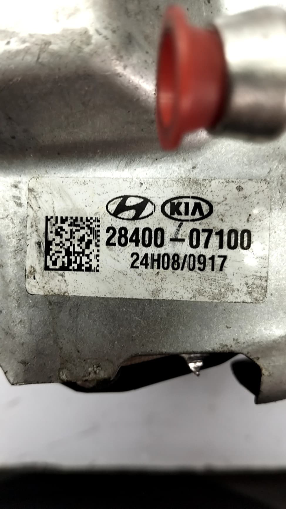 Enfriador egr HYUNDAI BAYON 3