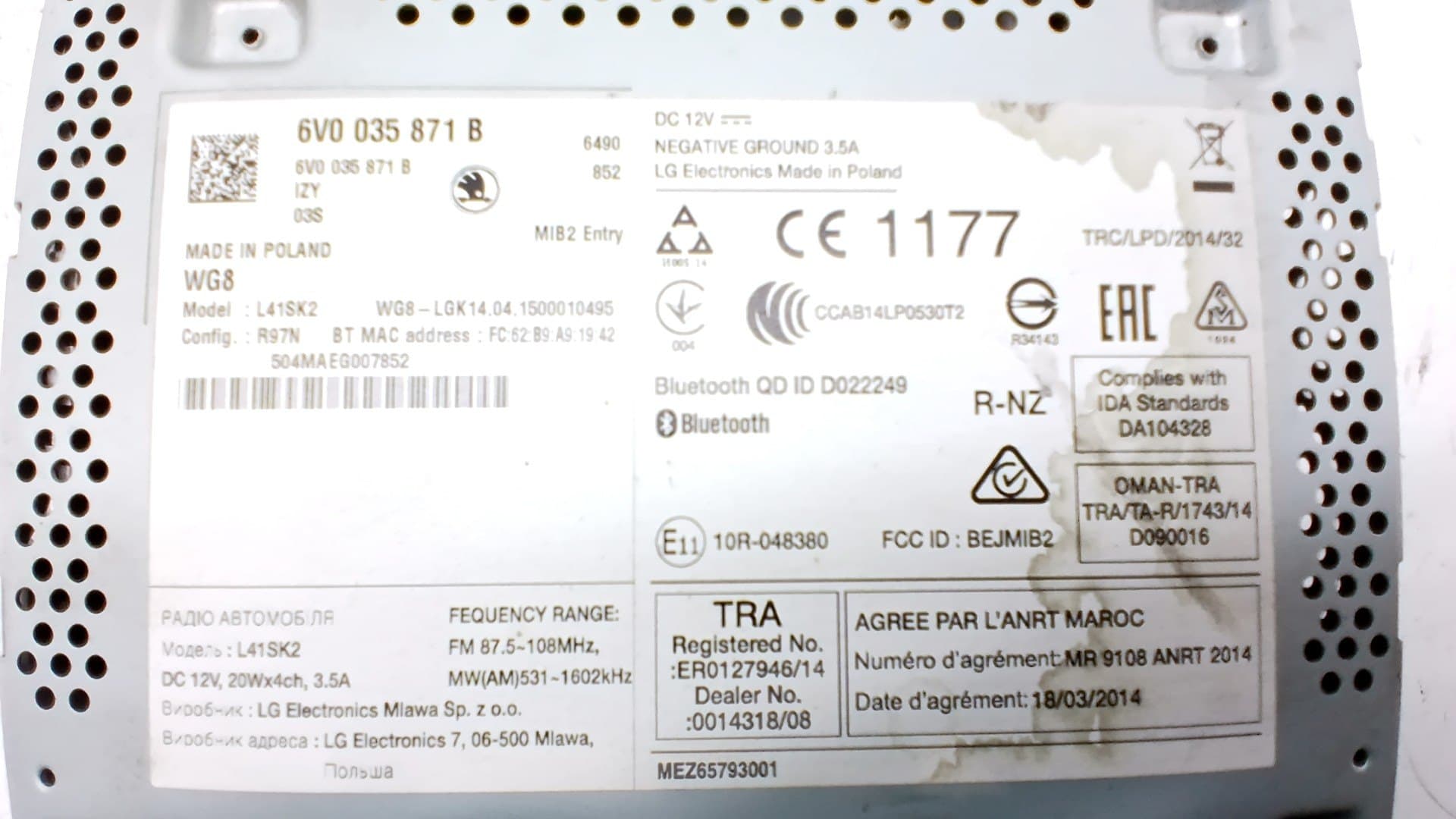 Pantalla multifuncion SKODA FABIA 2