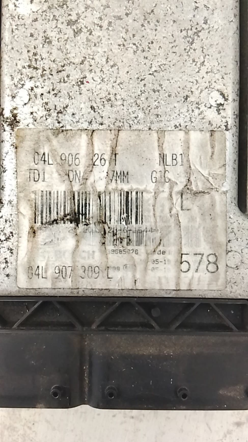 Centralita motor uce AUDI A4 AVANT (8W5) 4