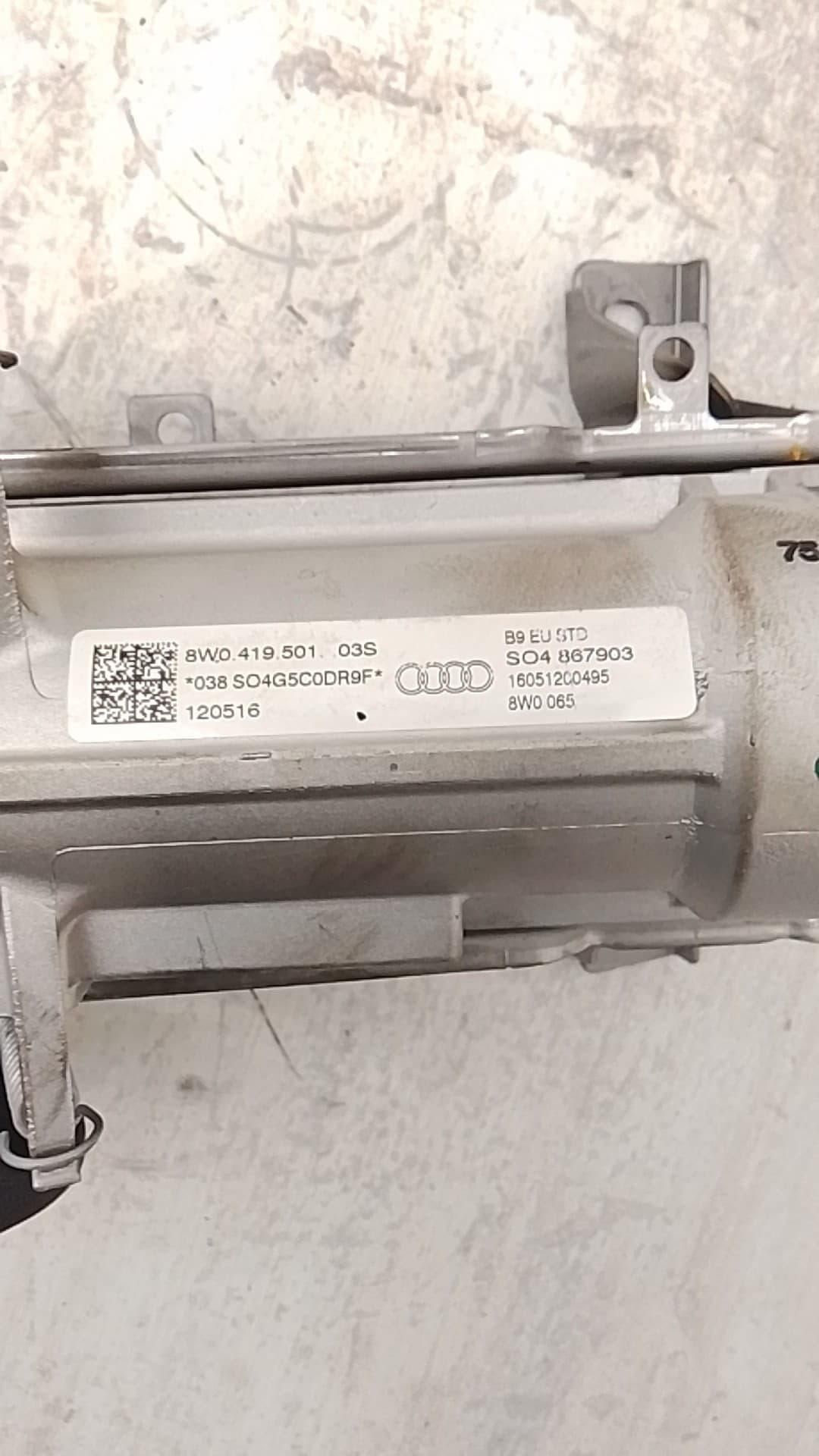 Columna direccion AUDI A4 AVANT (8W5) 4