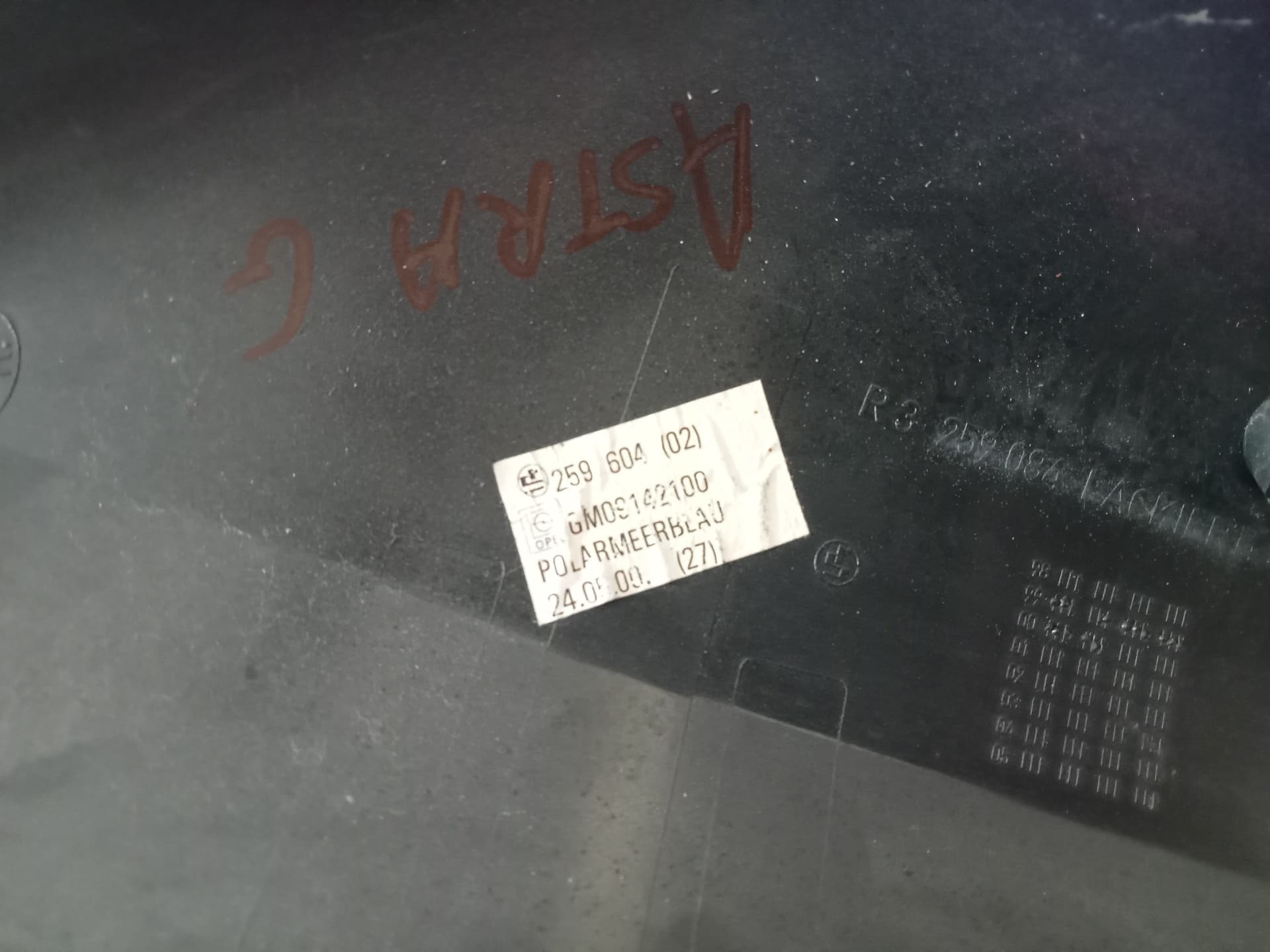 Retrovisor derecho OPEL ASTRA G BERLINA 3