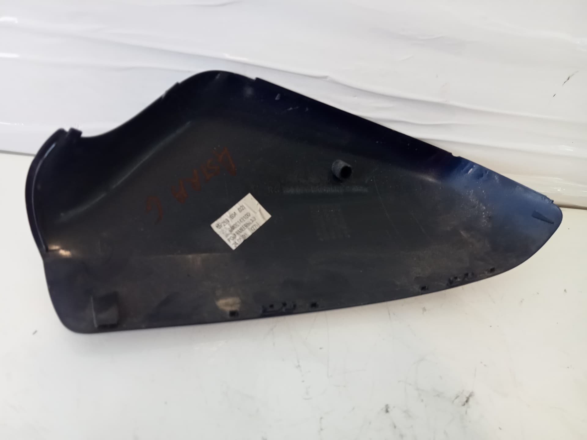 Retrovisor derecho OPEL ASTRA G BERLINA 2