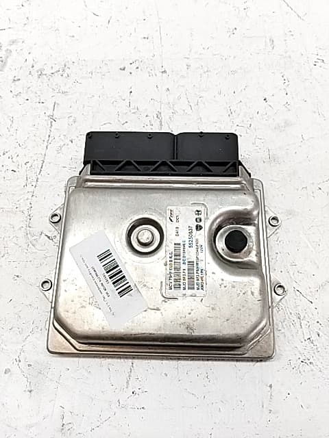 Centralita motor uce CITROEN NEMO FURGONETA/MONOVOLUMEN (AA_) 2