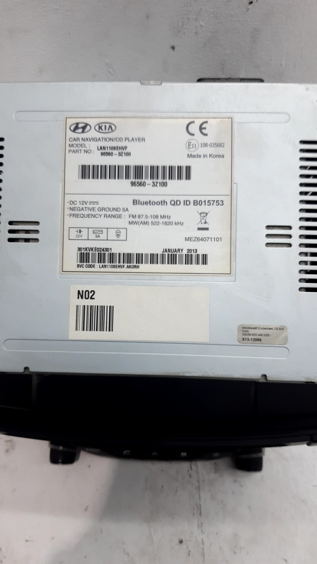 Pantalla multifuncion HYUNDAI I40 5
